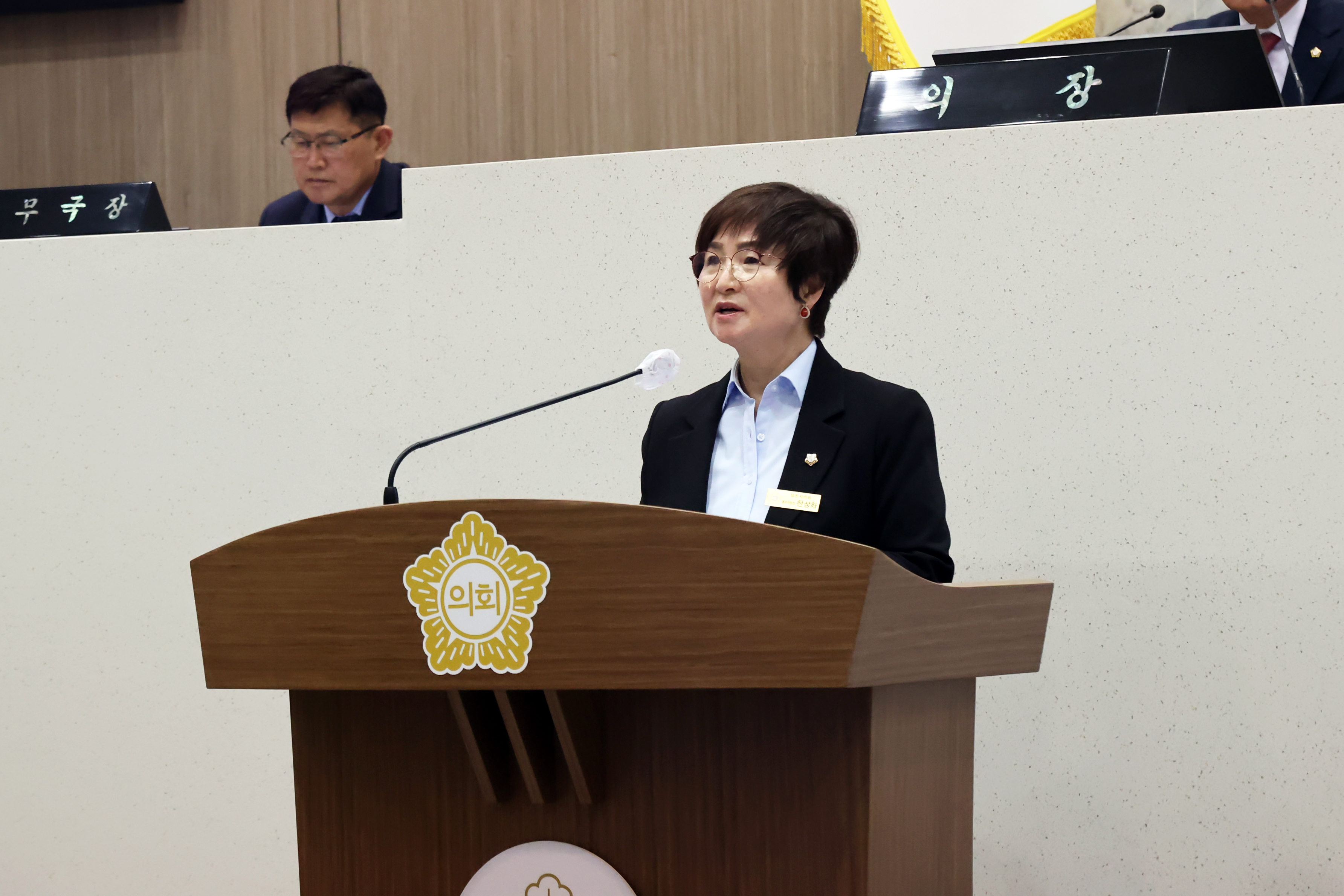 당진시의회 한상화 의원, 5분 자유발언