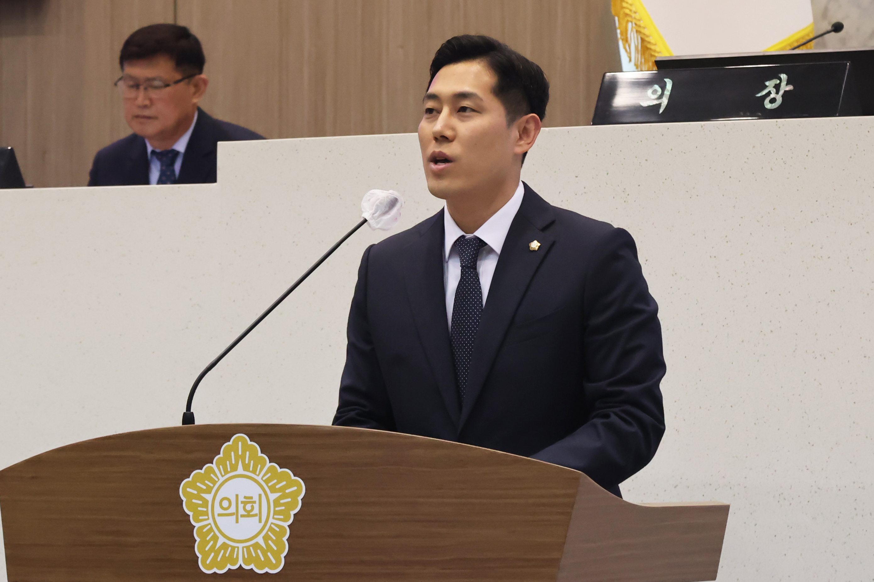 당진시의회 박명우 의원, 5분 자유발언