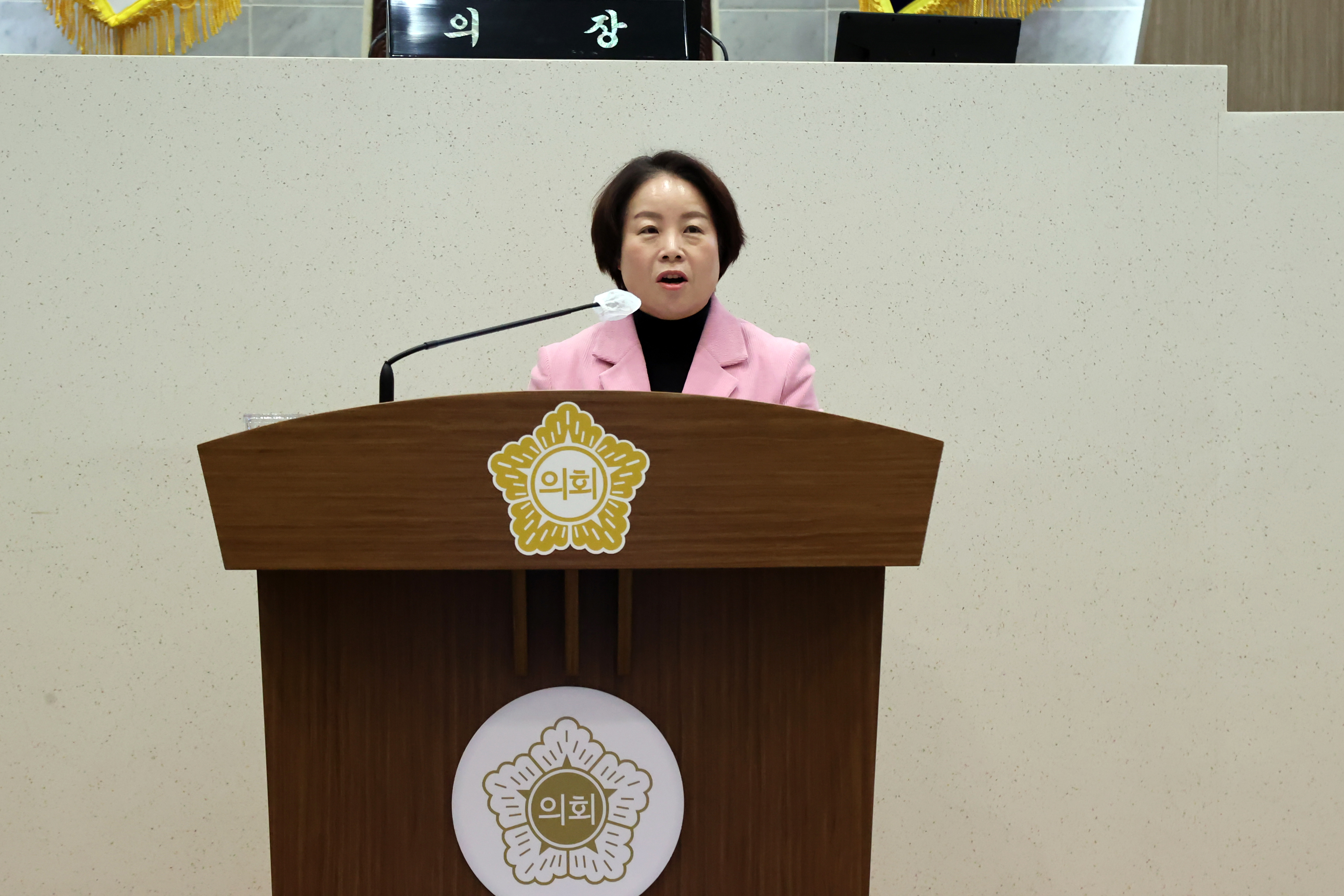 당진시의회 최연숙 의원, 5분 발언