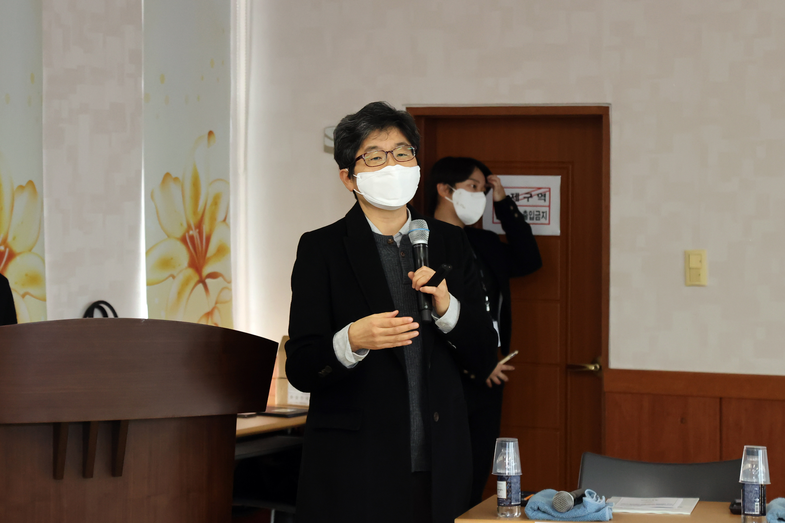 당진시의회, 주요 젠더폭력 이슈와 향후 대응과제 토론회 개최