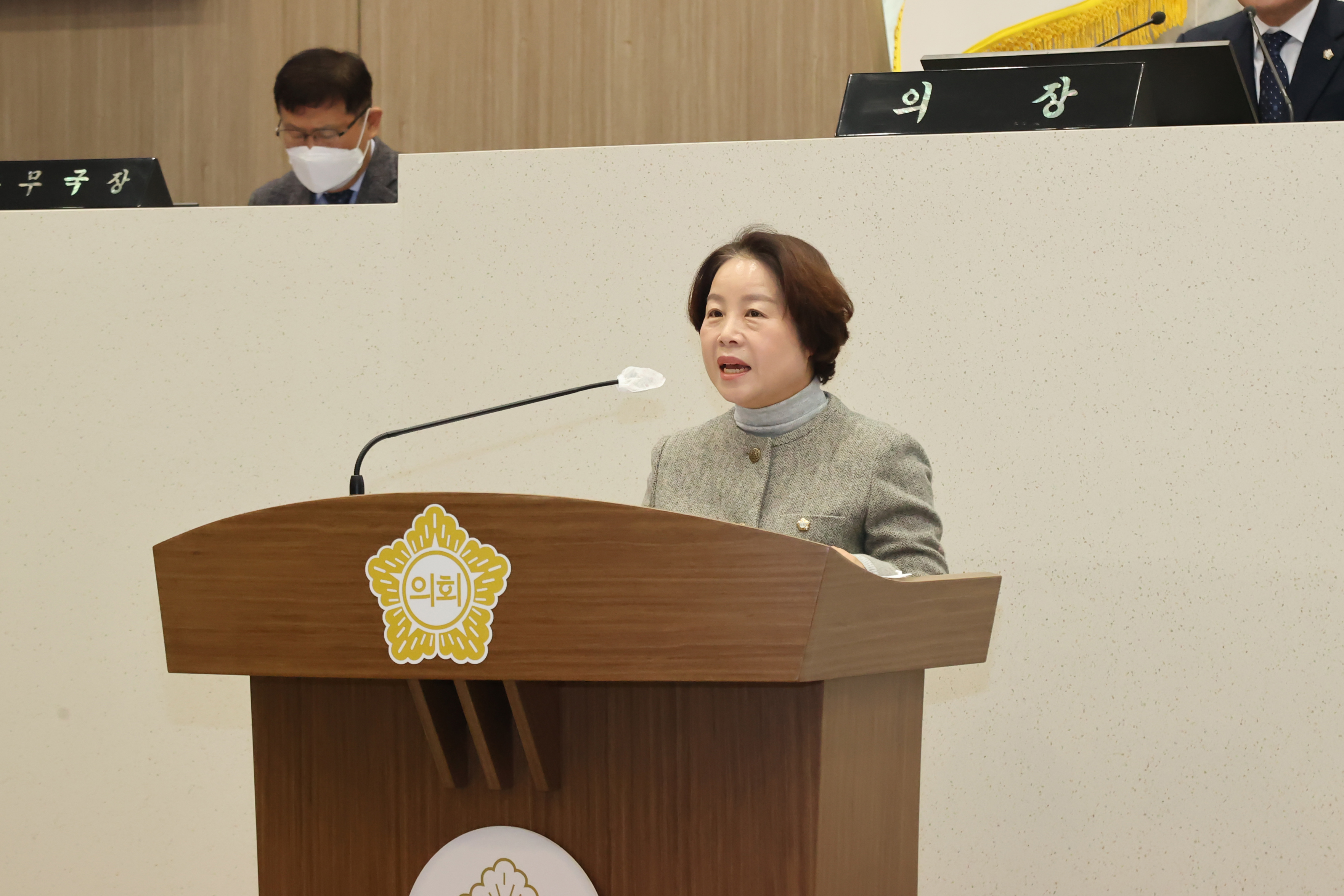 당진시의회, 최연숙 의원 5분 자유발언