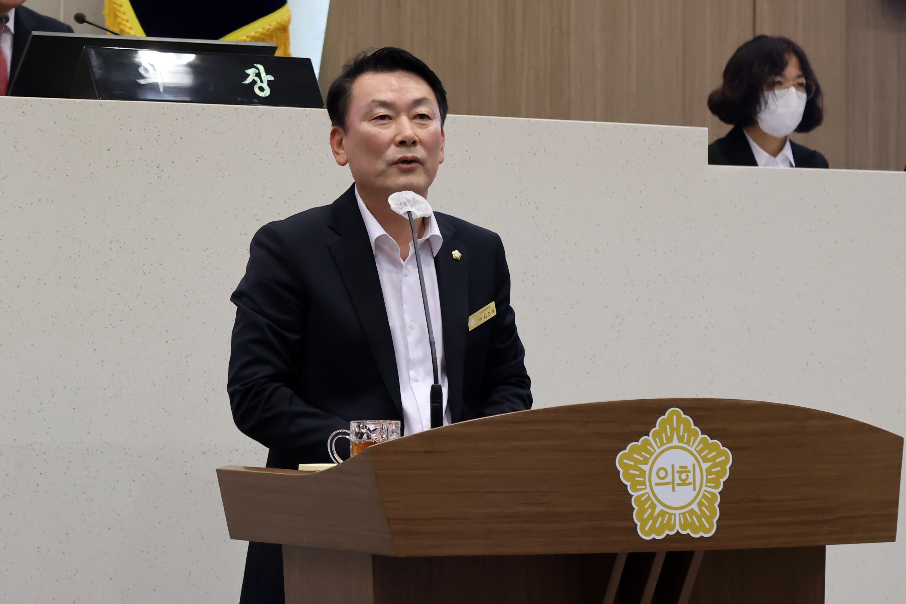 당진시의회, 김선호 의원 5분 자유발언