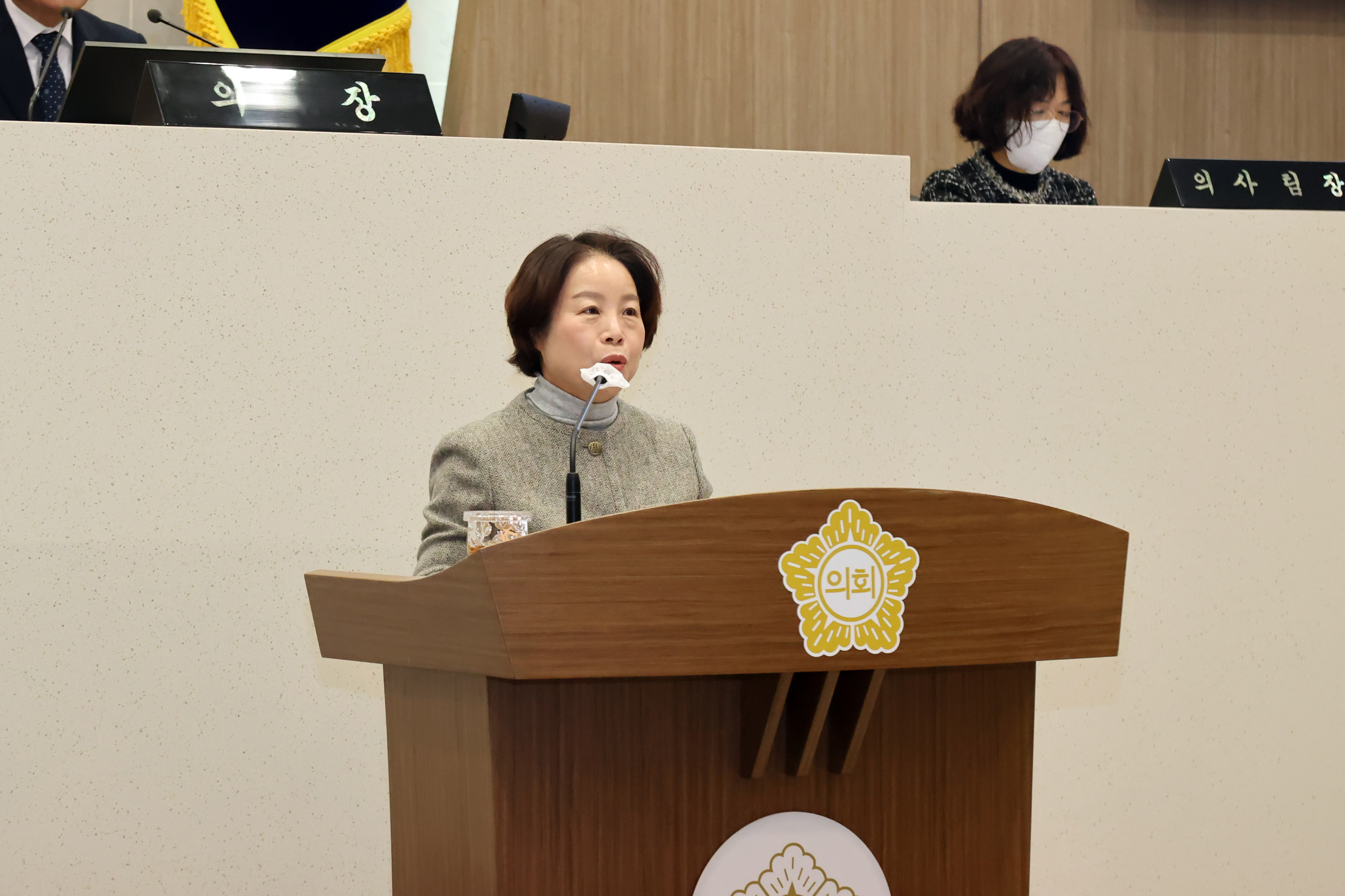 당진시의회 최연숙 의원 5분 발언