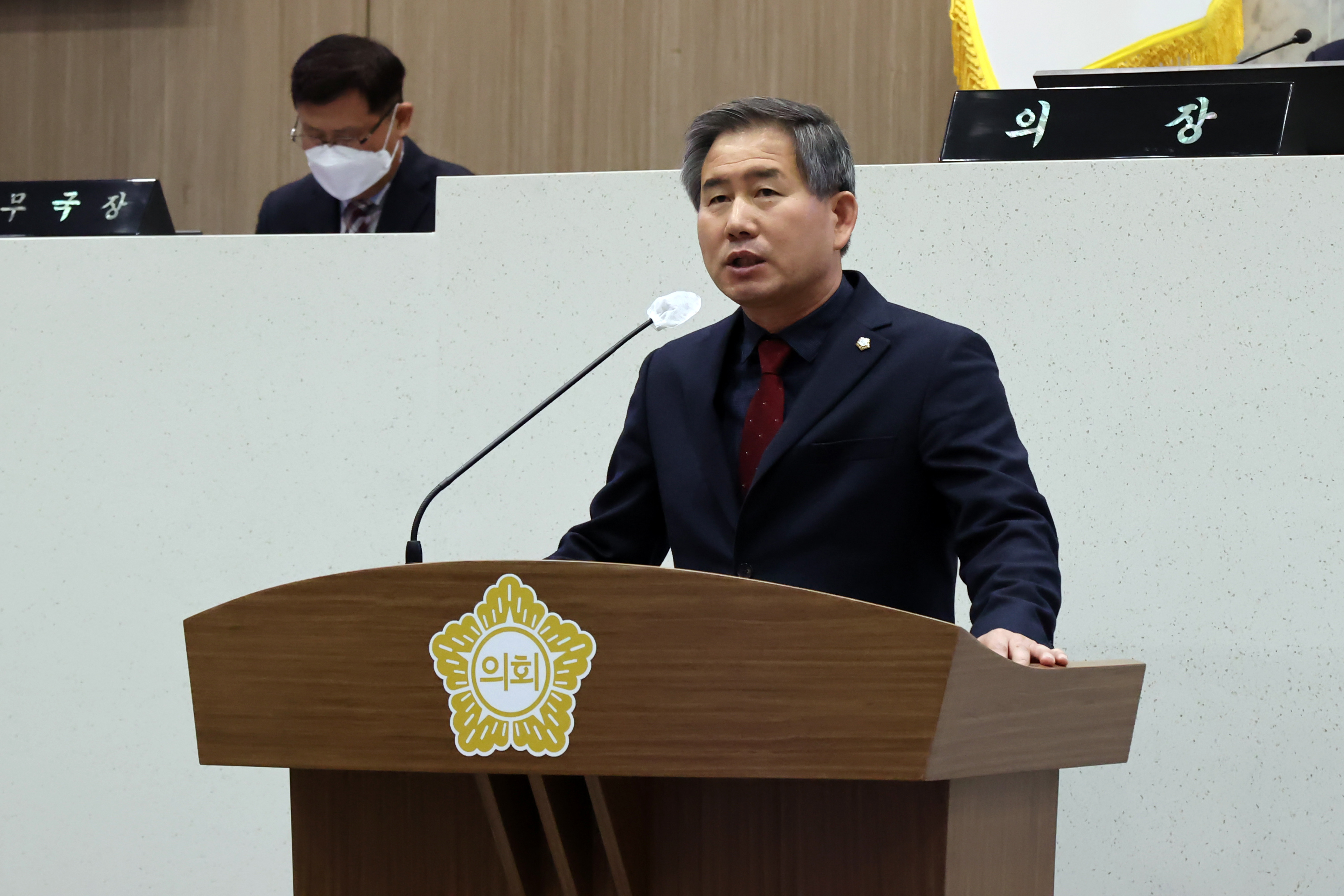 당진시의회 김봉균 의원 5분 발언