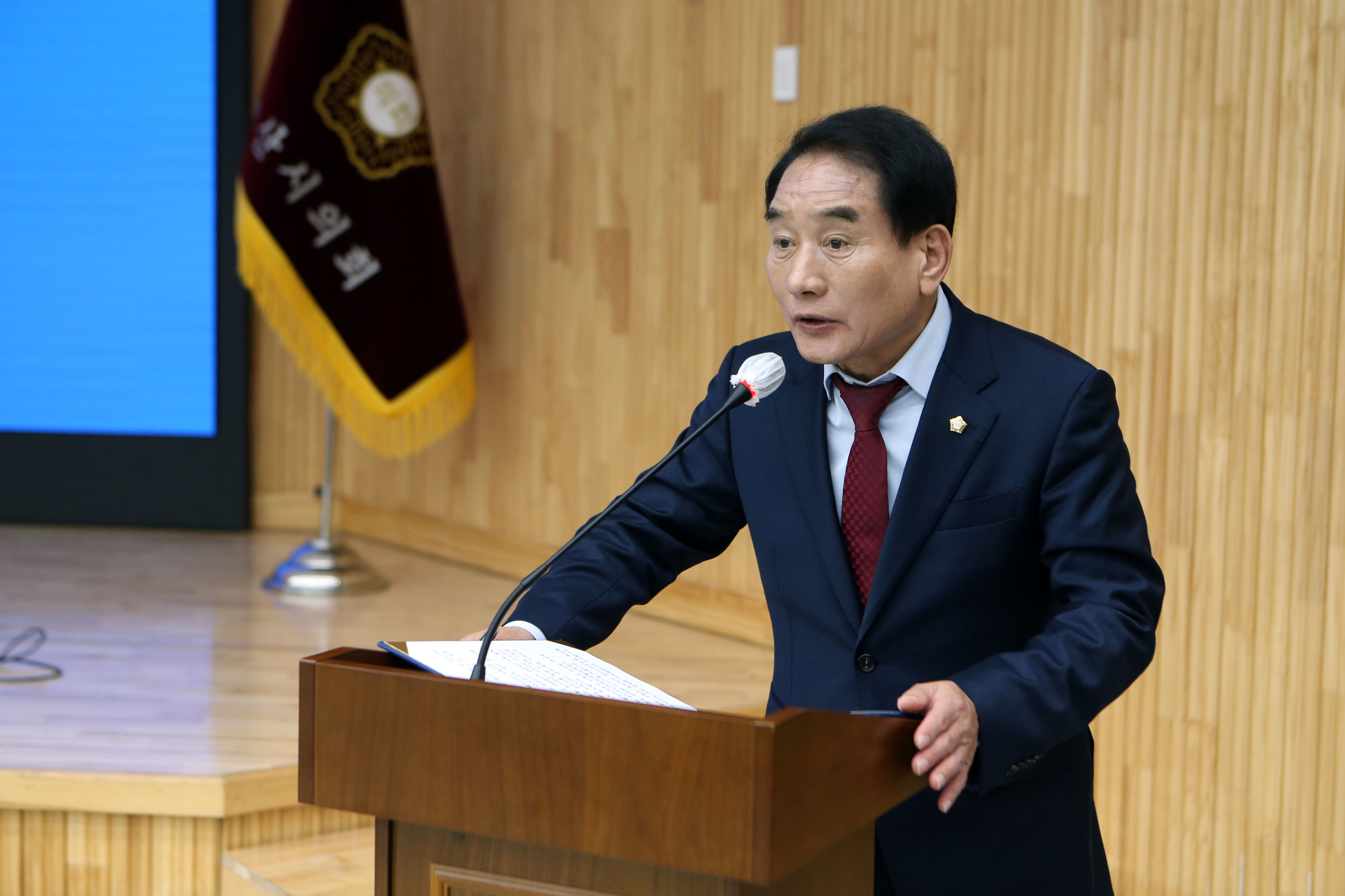 당진시의회, '당진~광명고속도로 민자적격성 조사 조속 통과 및 신속 추진 건의문' 충남시군의회의장협의회에서 채택