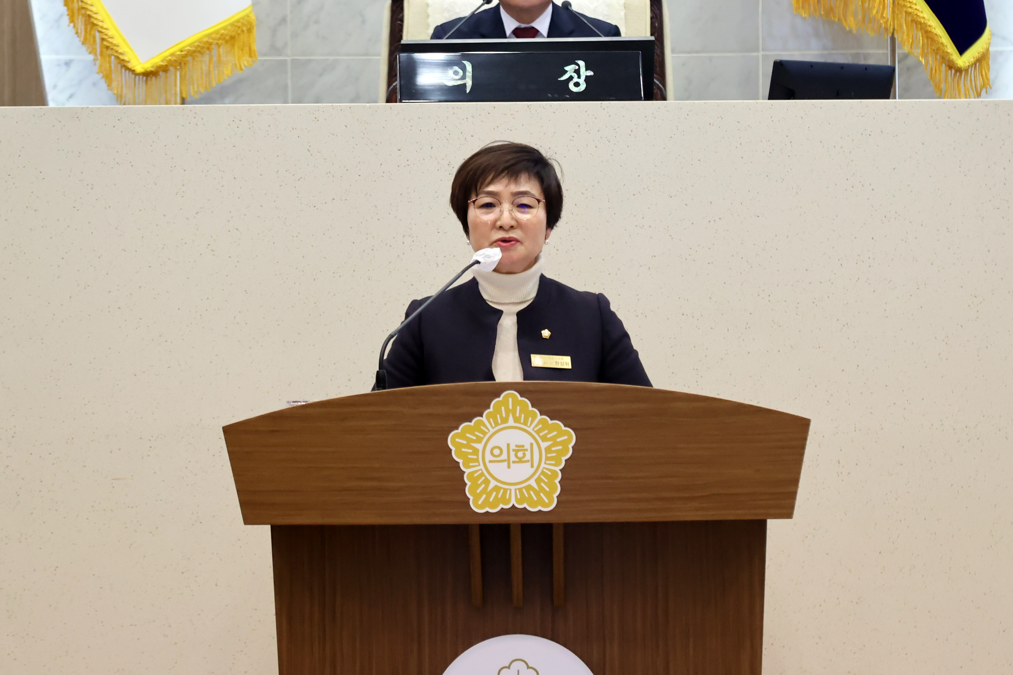 당진시의회, 한상화 의원 5분 자유발언