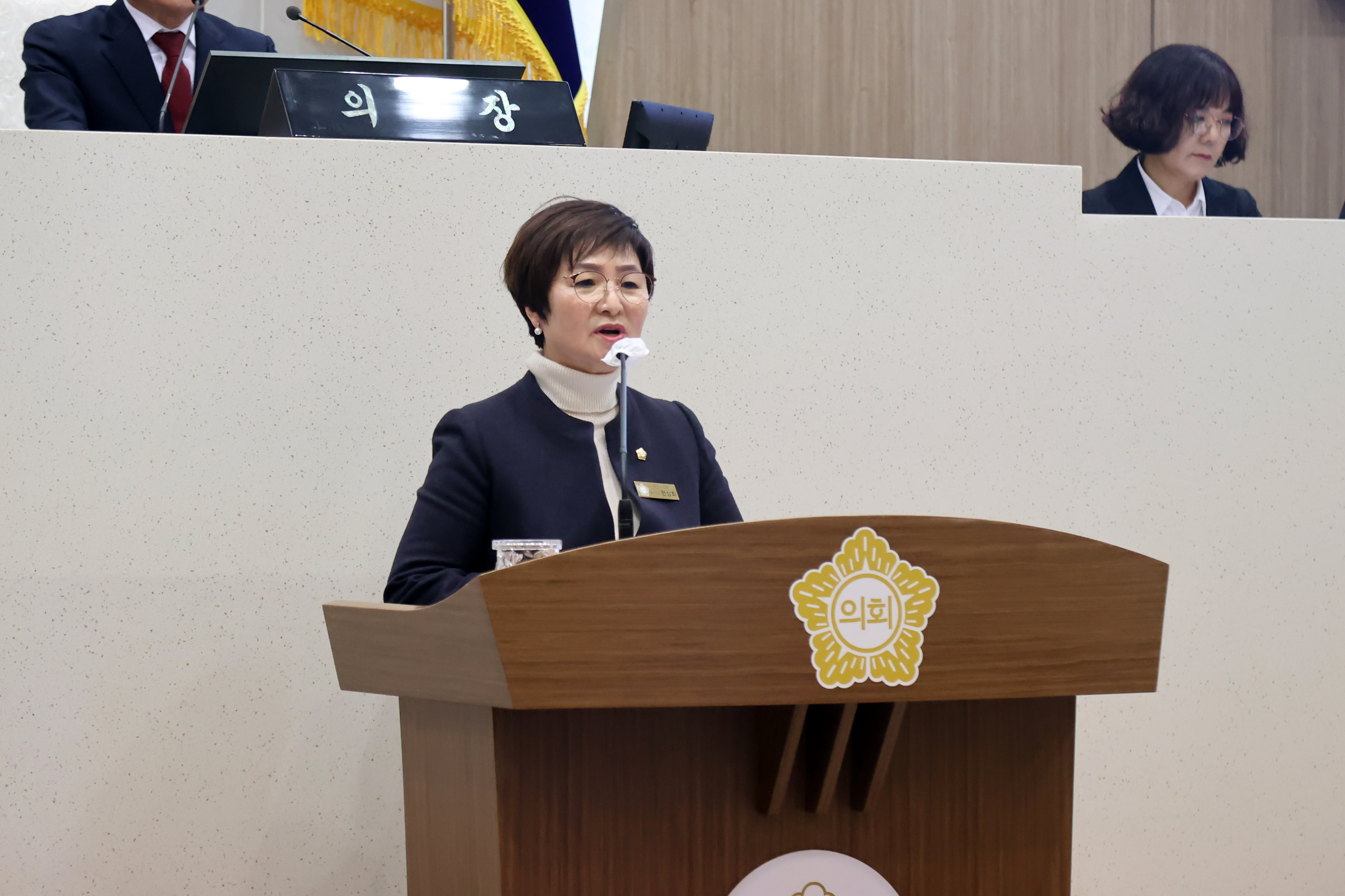 당진시의회, 한상화 의원 5분 자유발언