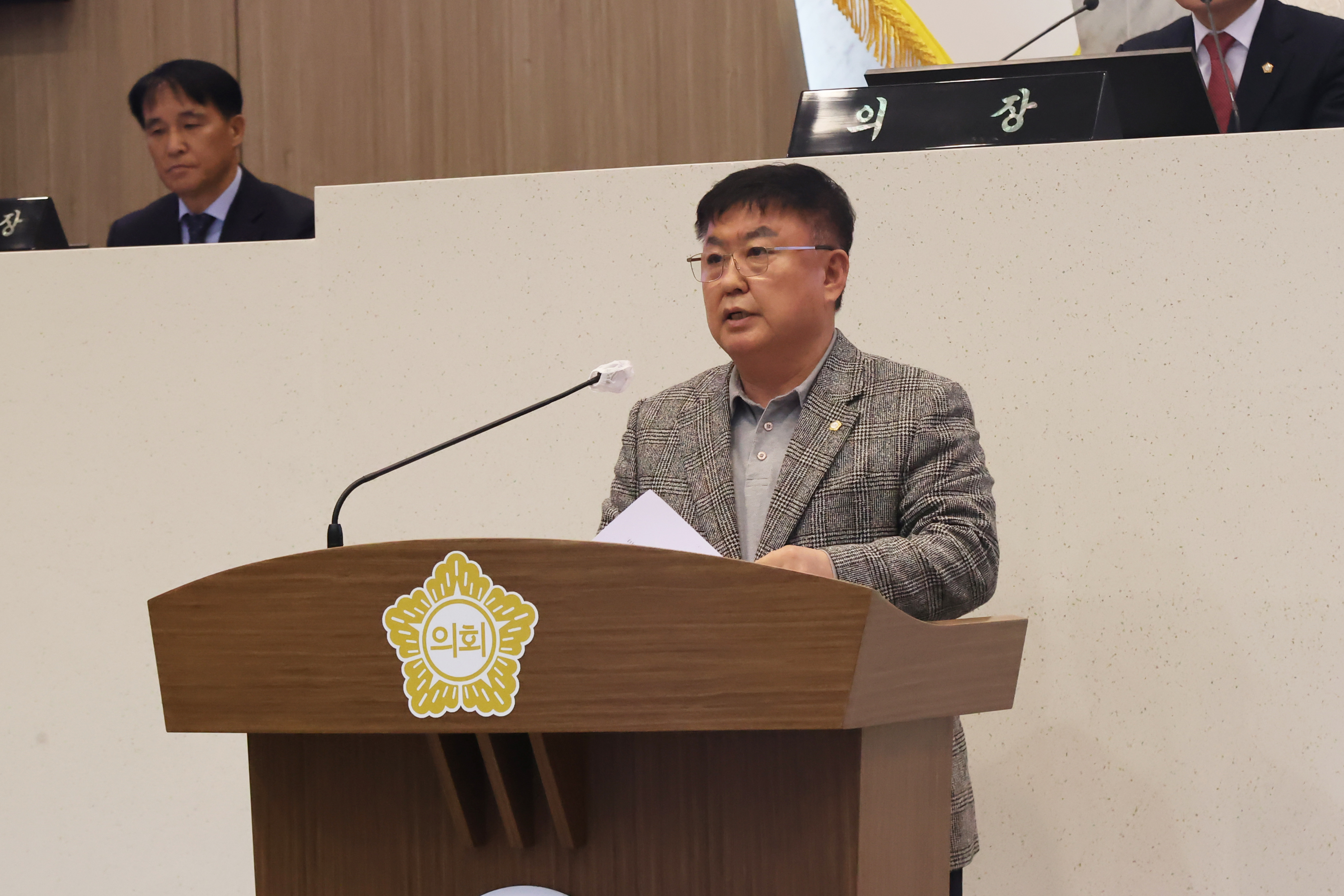 당진시의회, 석문국가산업단지 불산공장 입주 반대 결의안 채택