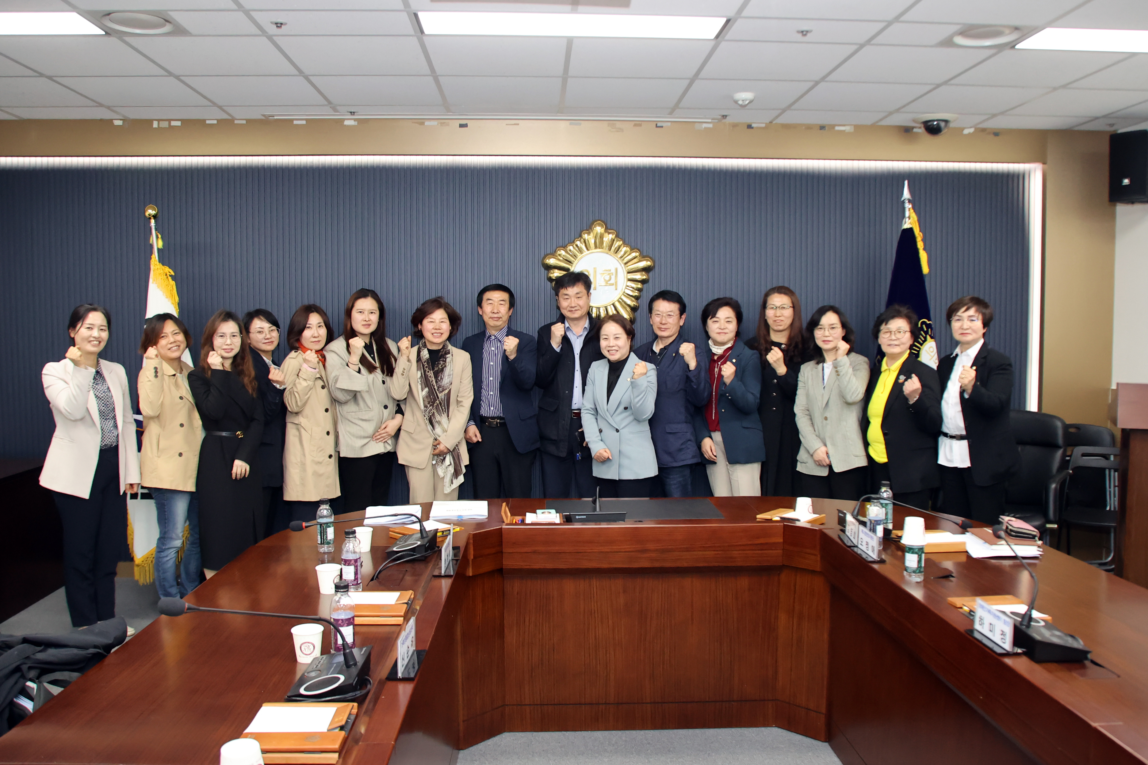 당진시의회 '당진시 여성폭력방지 및 피해자 보호.지원에 관한 조례'제정을 위한 간담회 개최