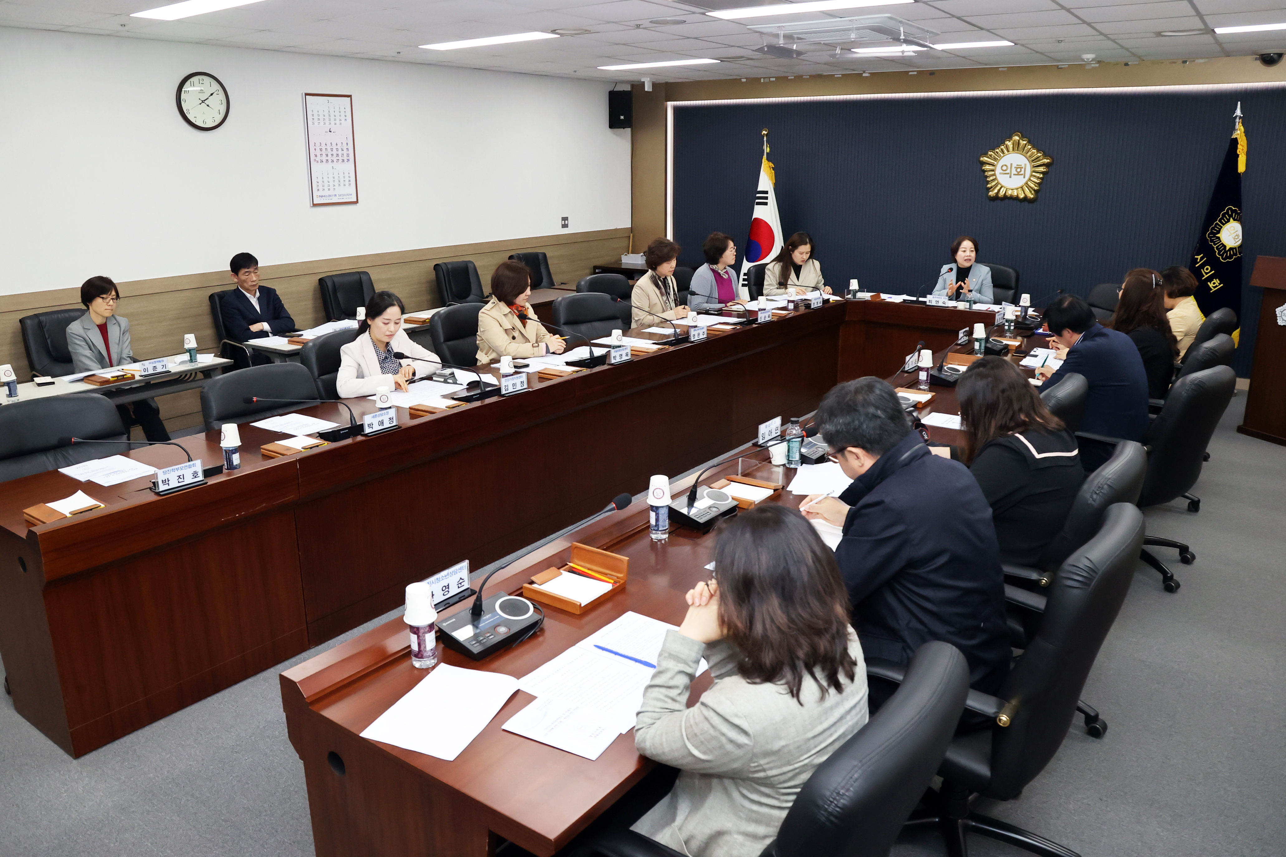 당진시의회 '당진시 여성폭력방지 및 피해자 보호.지원에 관한 조례'제정을 위한 간담회 개최