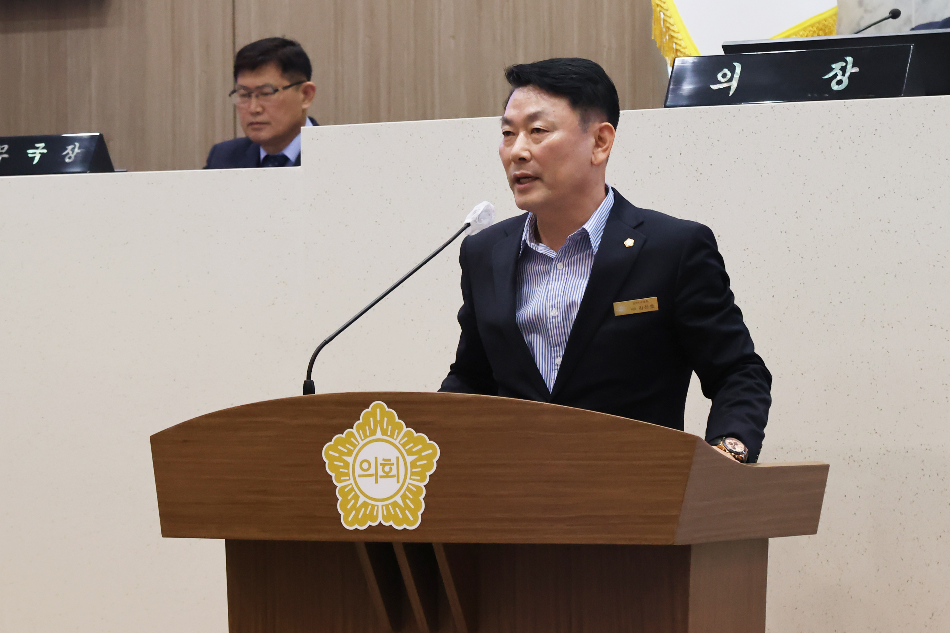 당진시의회 김선호 의원, 