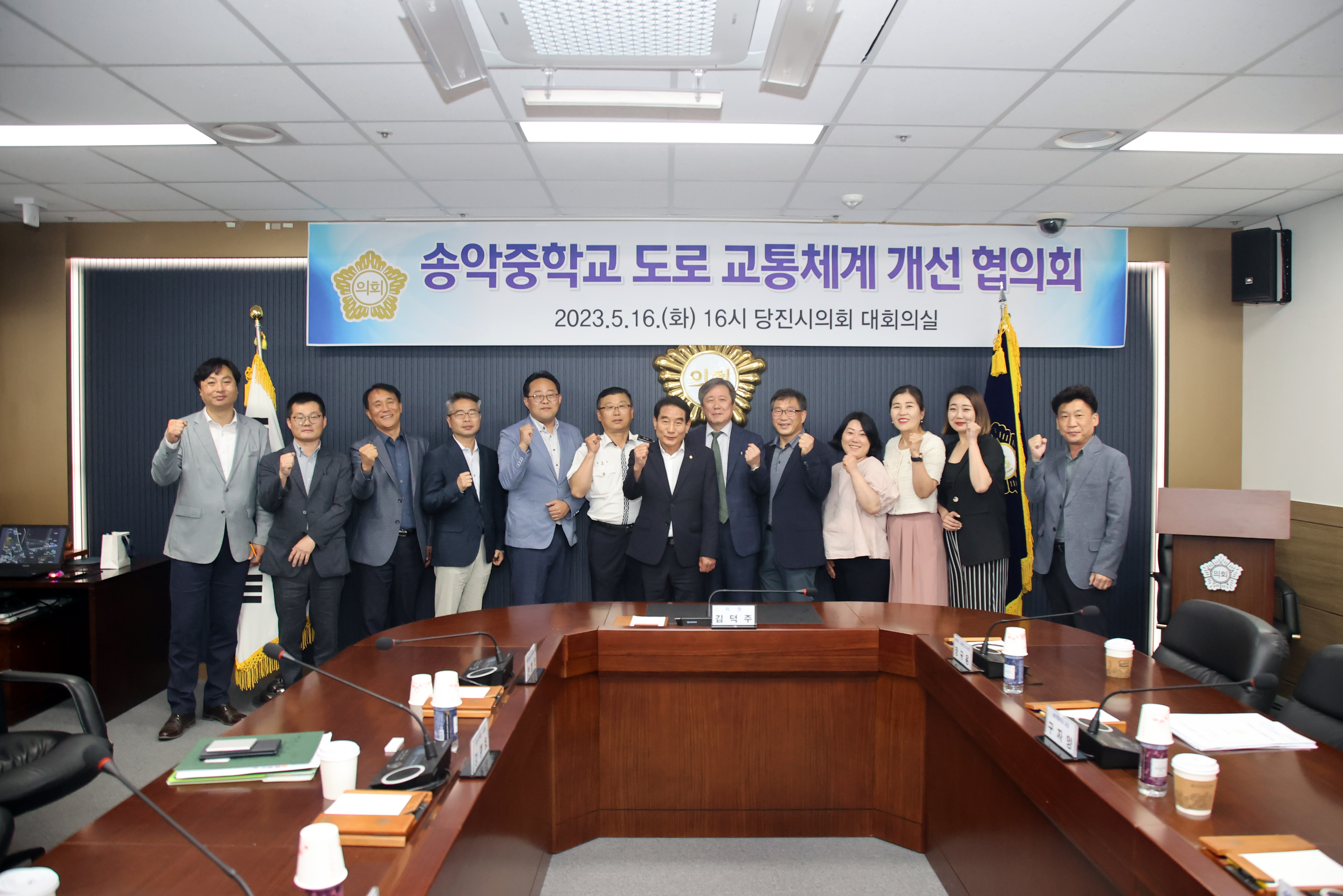 당진시의회, 송악중학교 앞 교통체증 해결 나서