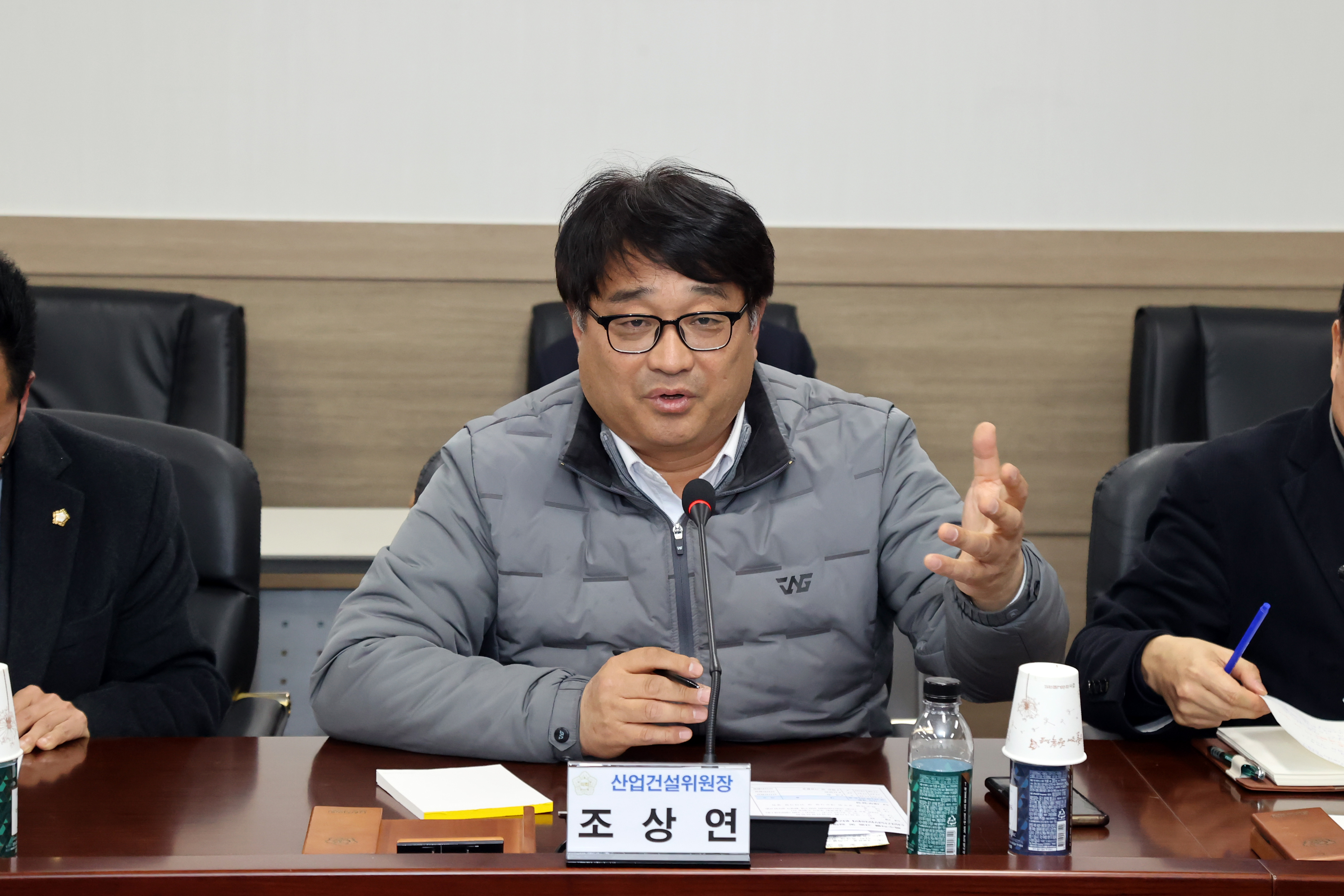 당진시의회, 환경직 공무원과의 간담회