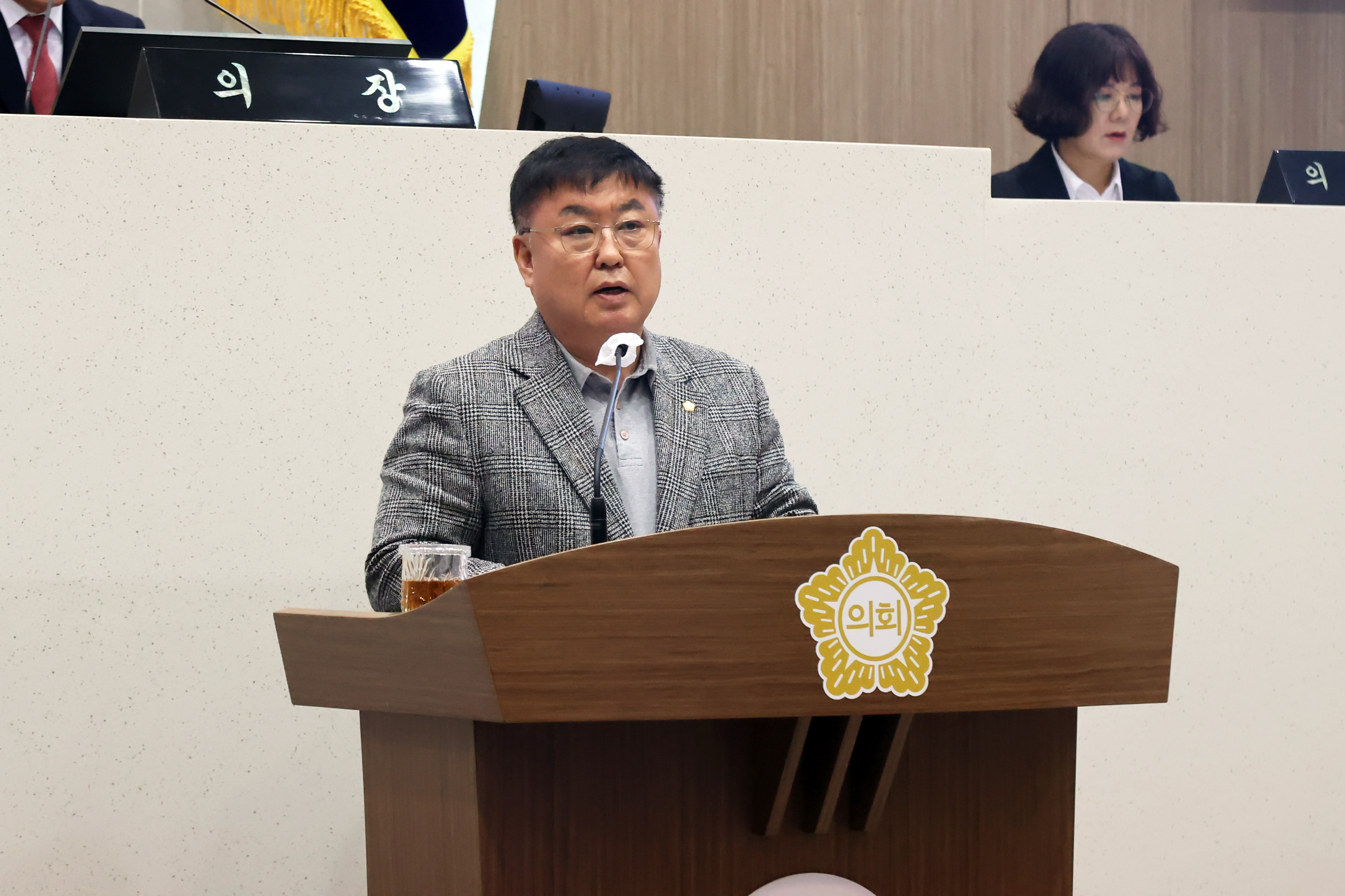 당진시의회, 석문국가산업단지 불산공장 입주 반대 결의안 채택