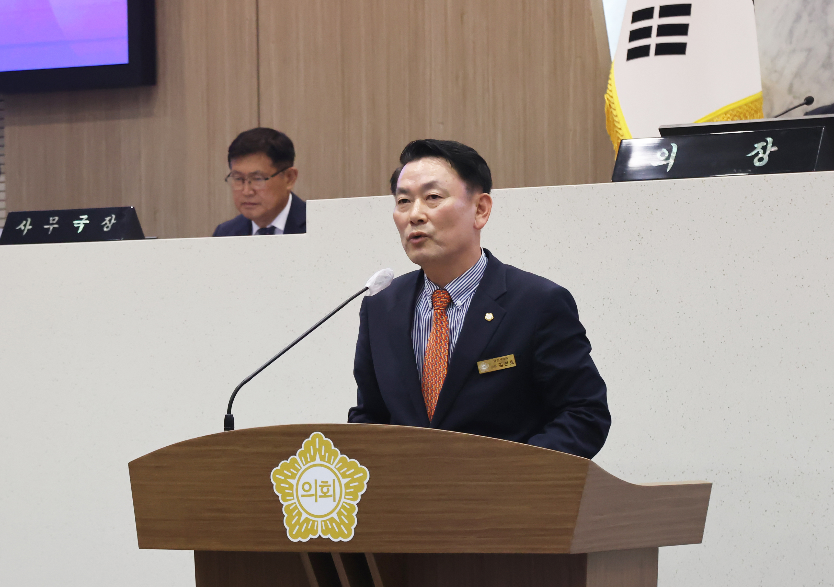 당진시의회, 현대제철 본사 당진 이전 촉구 결의안 채택