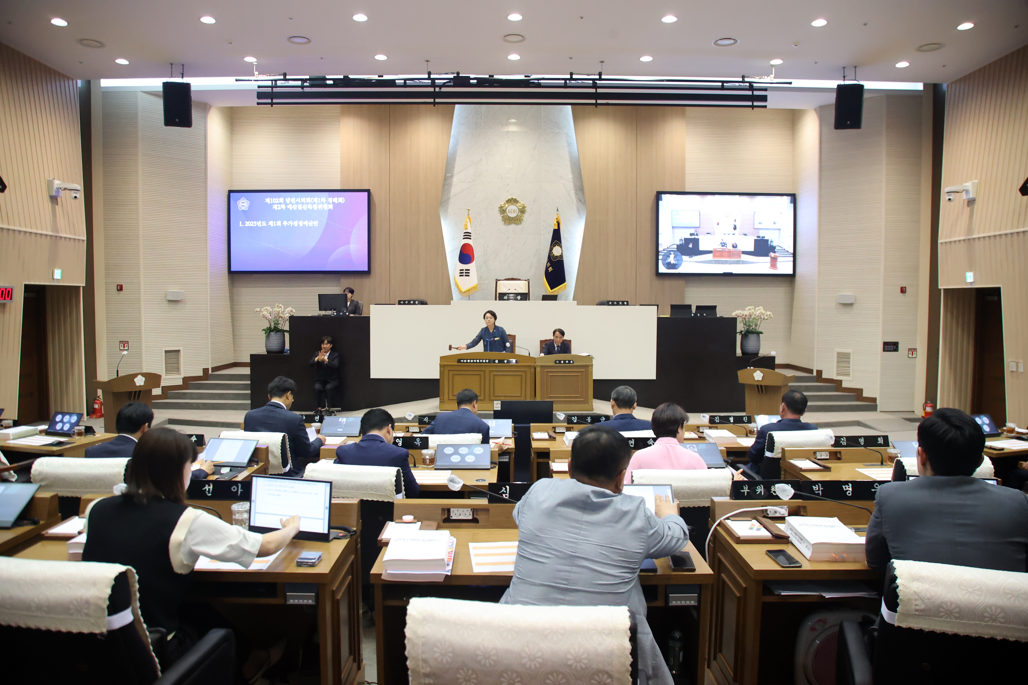 당진시의회, 제1회 추경 220억 삭감... 1조 3679억 확정
