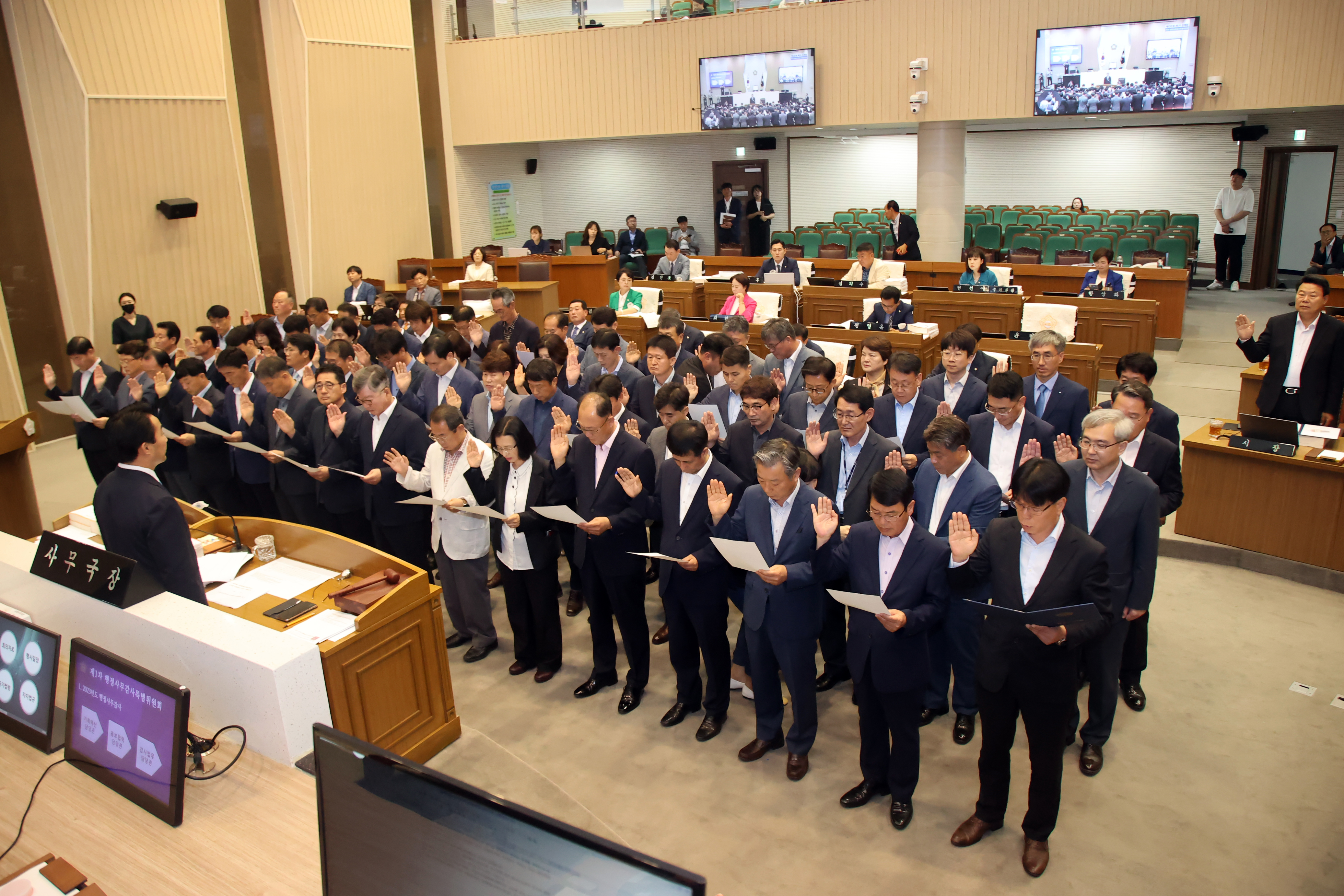 당진시의회, 현장방문 마치고 행정사무감사 본격 돌입