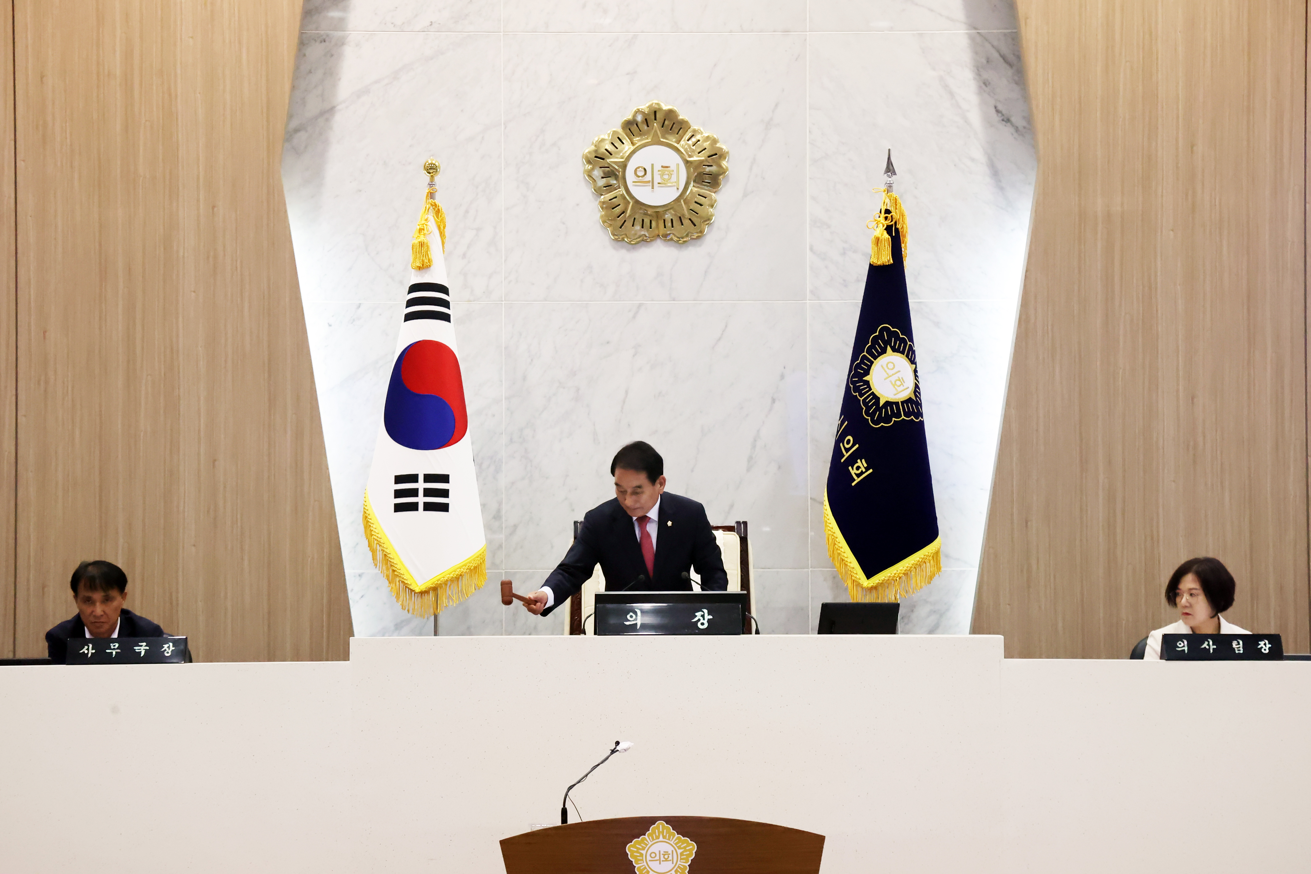 당진시의회, 2023년도 제1차 정례회 폐회