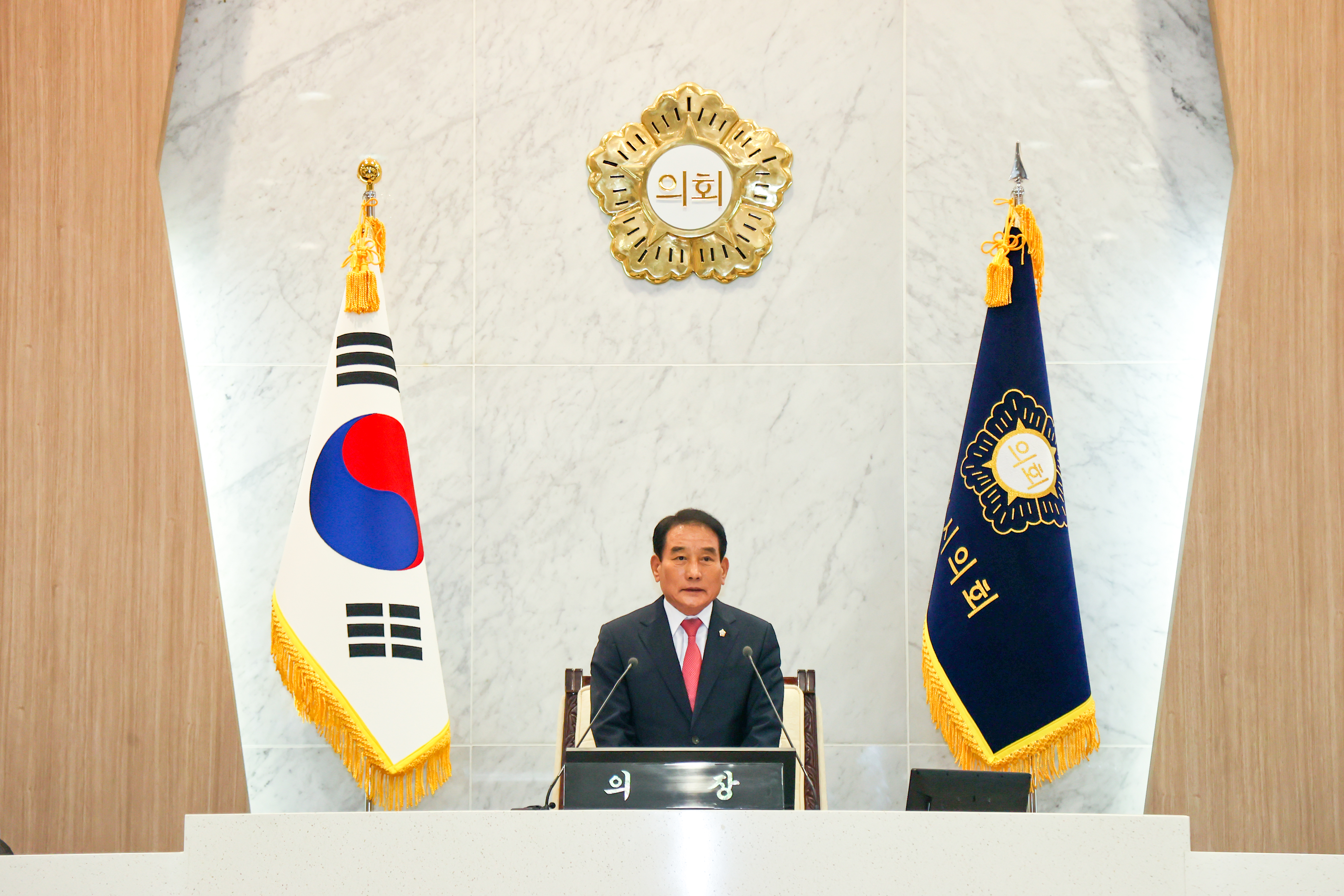 당진시의회, 제103회 임시회 개회