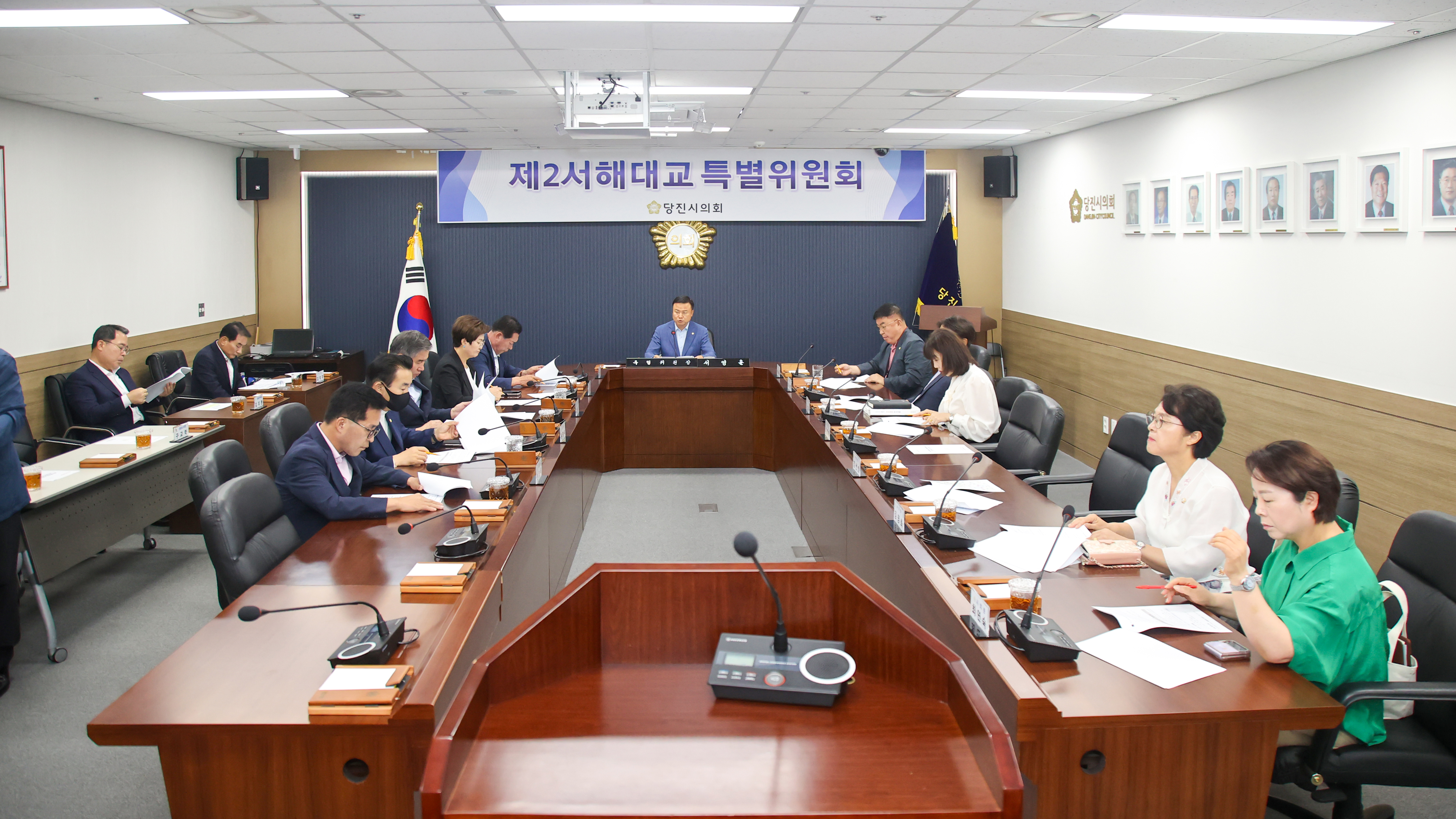 당진시의회, 제2서해대교특별위원회 추진상황 보고회 가져