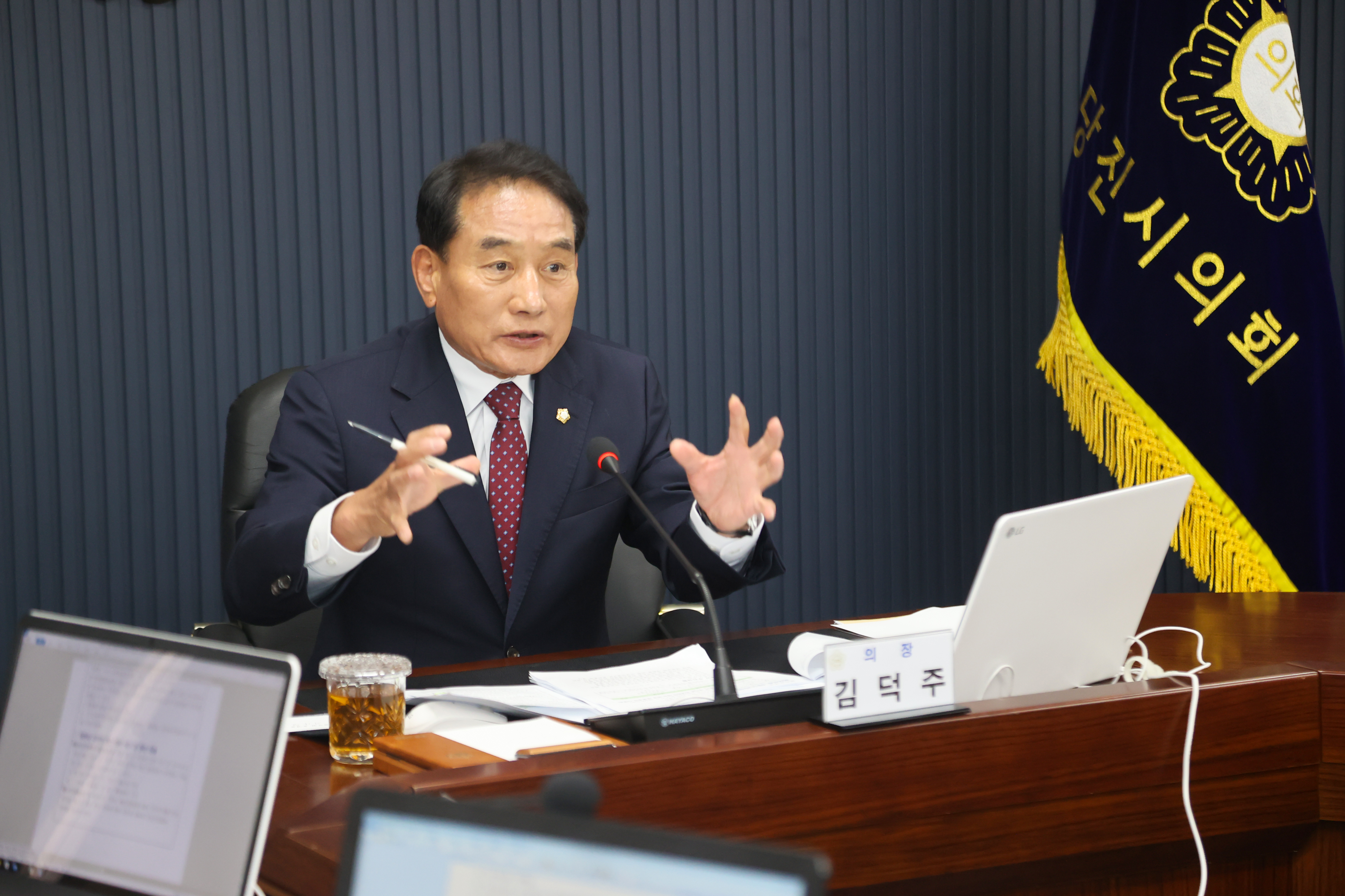 당진시의회, 10월 중 의원출무일 운영