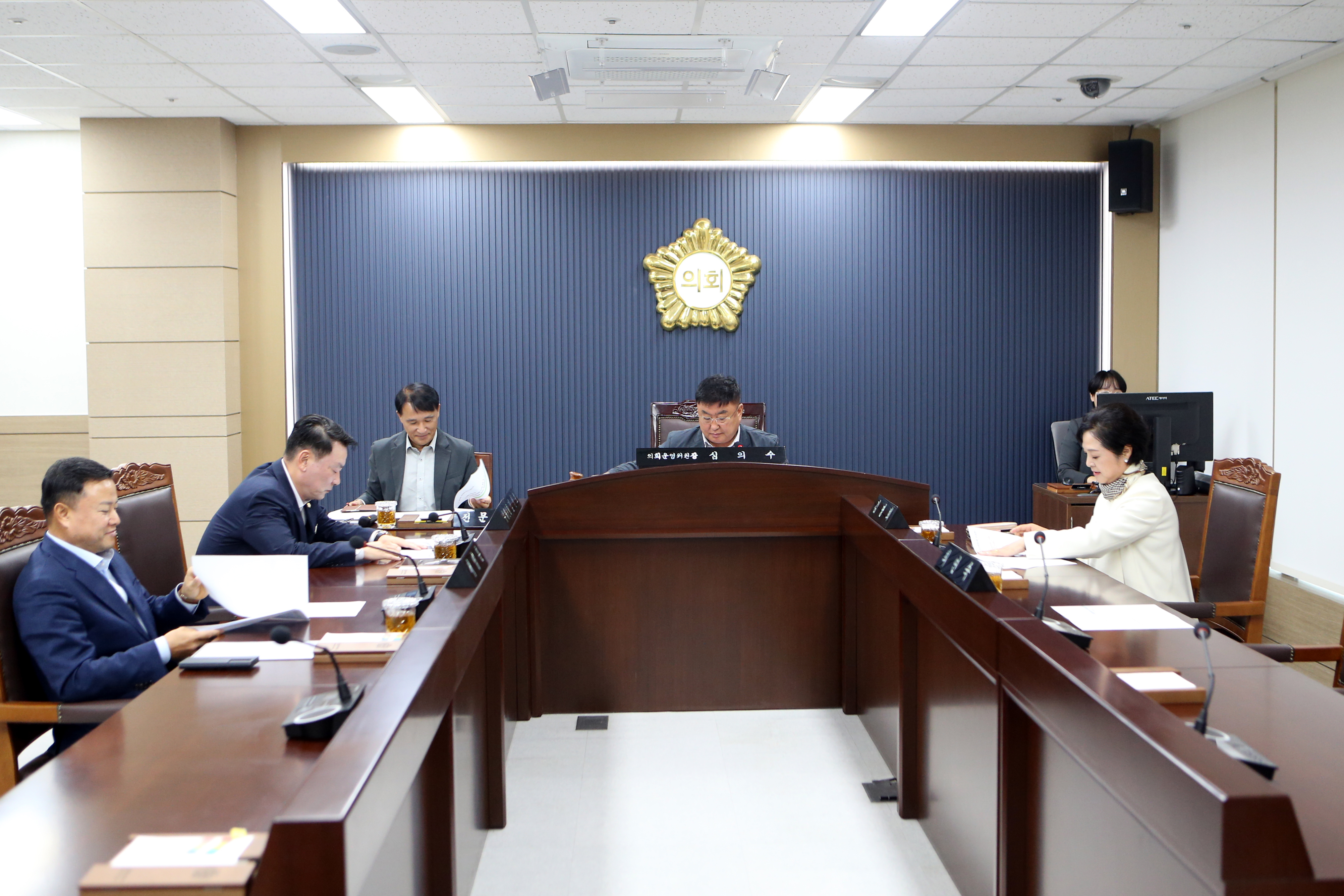 당진시의회, ‘제104회 임시회 폐회 중 의회운영위원회’개최