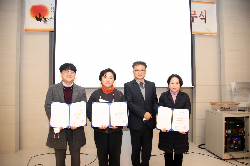 2023 당진시재가노인장기요양기관연합회 총회_3