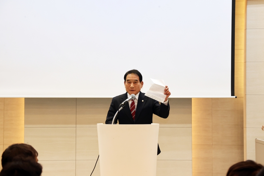 2023 당진시재가노인장기요양기관연합회 총회_4
