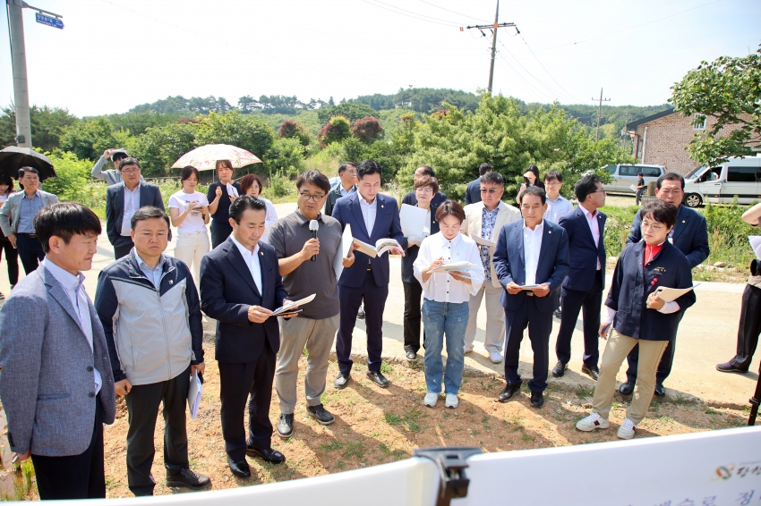행정사무감사 대비 현장방문_1