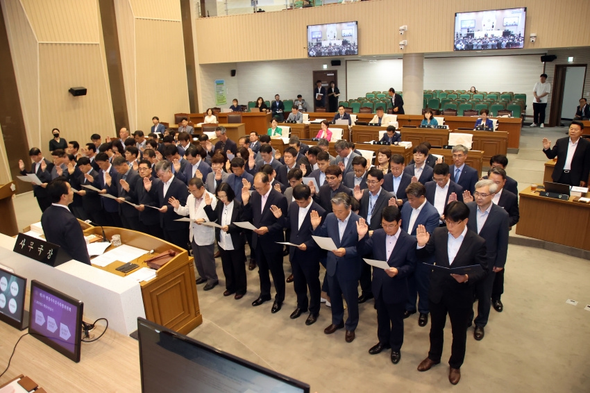 2023년도 행정사무감사 실시_0