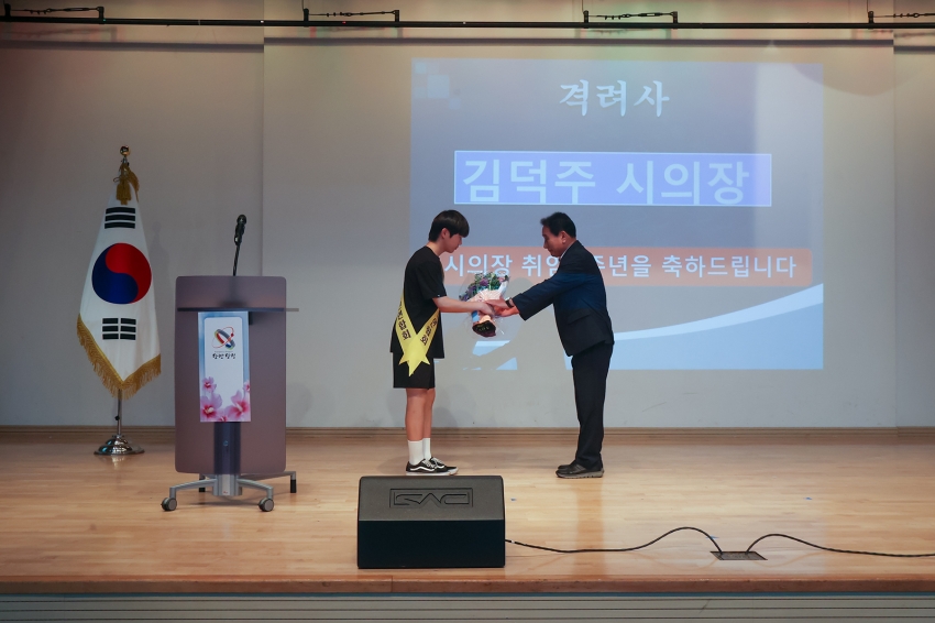 당진시민을 위한 제4회 정기강연회_2