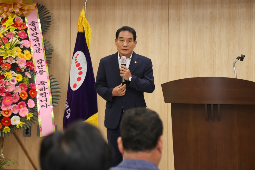 환경참여연대 충남환경신문 창간_2