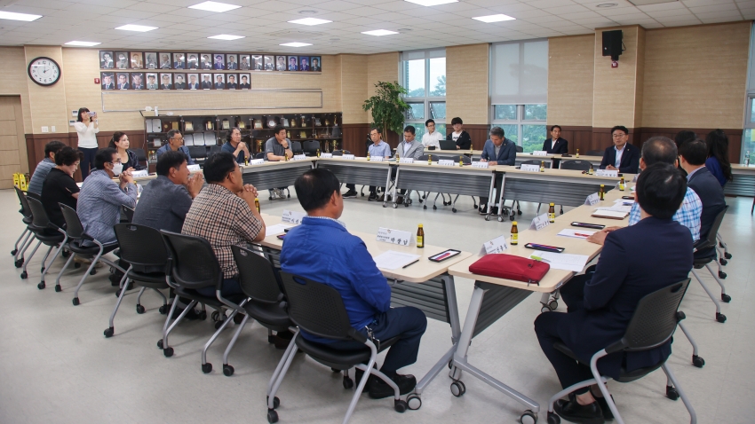 면천면 문화축제정비용역 중간보고회_0