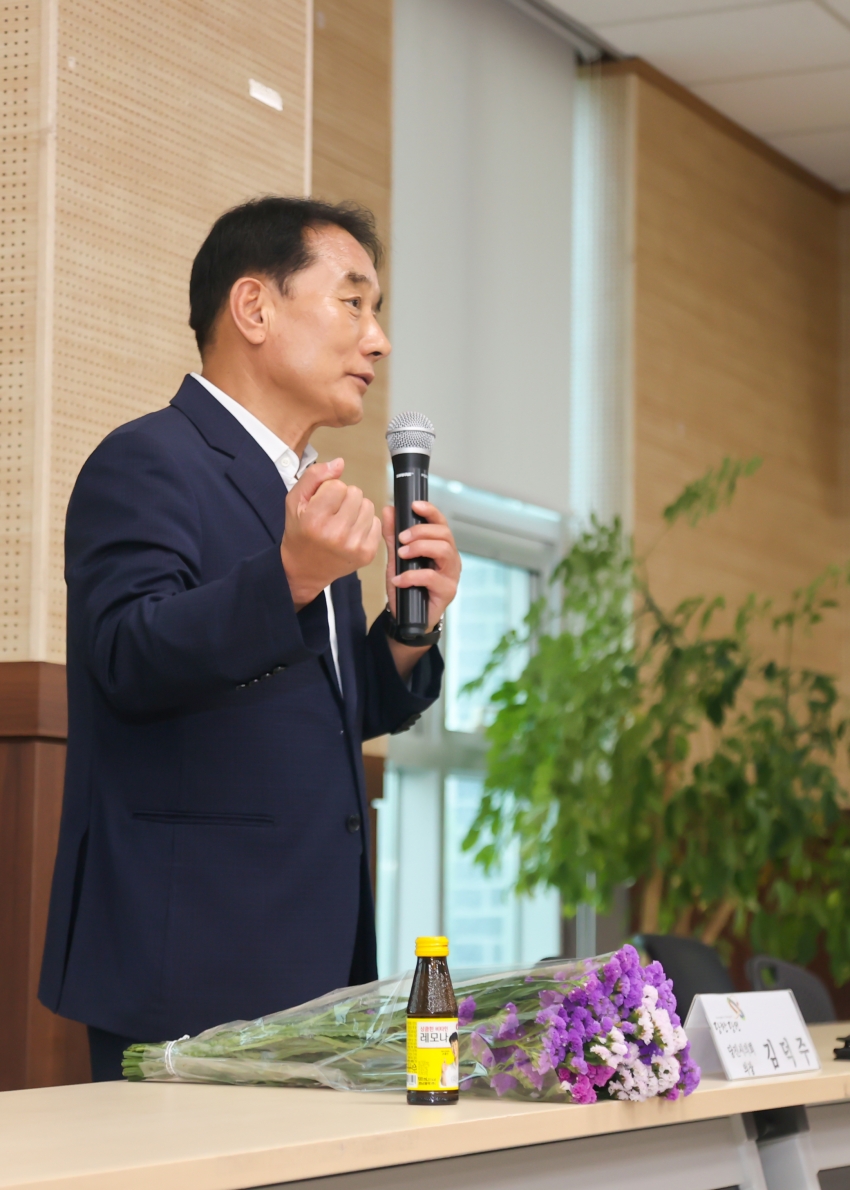 면천면 문화축제정비용역 중간보고회_1