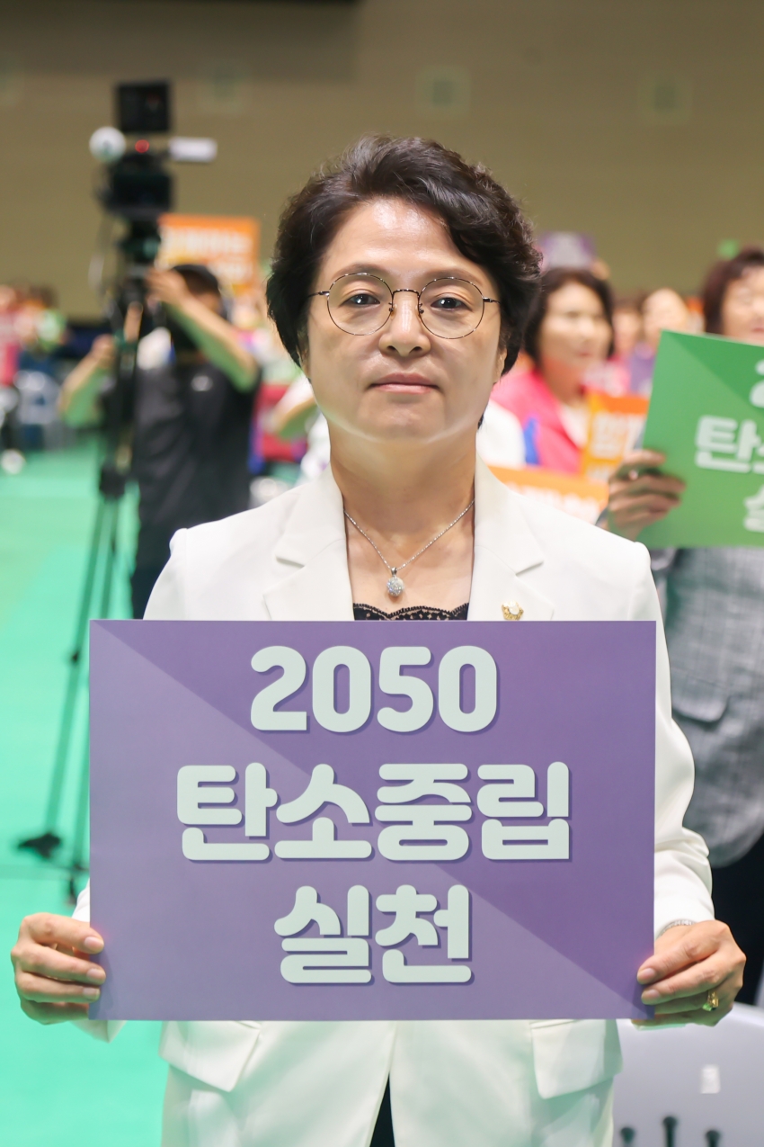 제41주년 충청남도생활개선회 한마음 대회_2