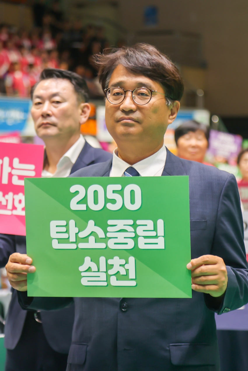 제41주년 충청남도생활개선회 한마음 대회_3