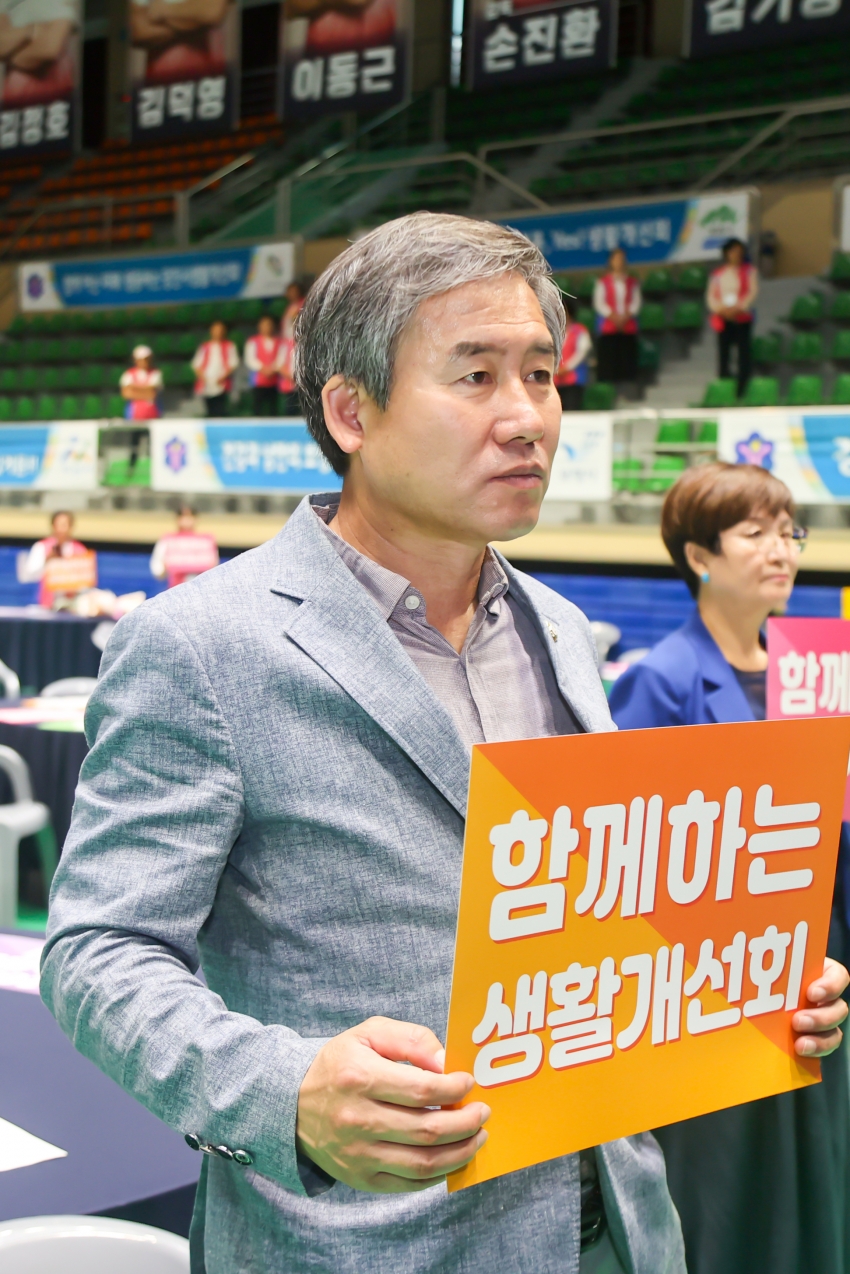 제41주년 충청남도생활개선회 한마음 대회_4