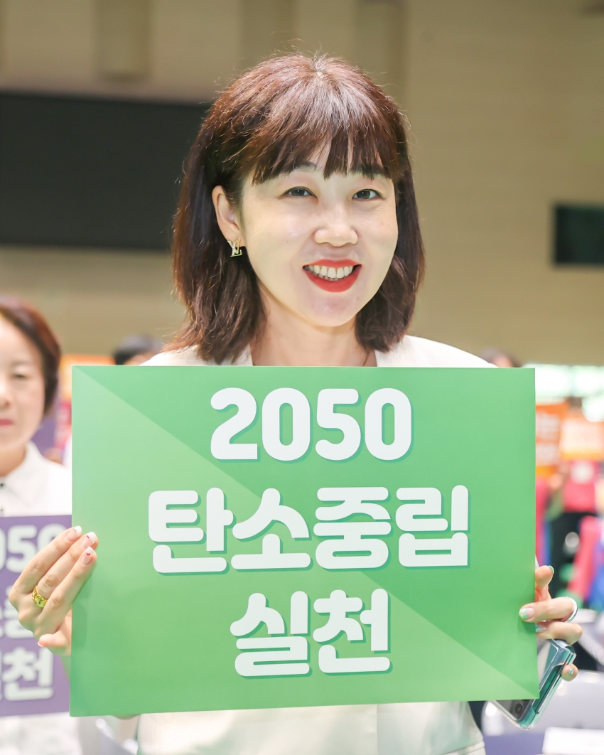 제41주년 충청남도생활개선회 한마음 대회_10