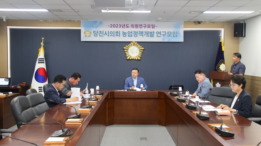 농업정책개발 연구모임 현장 견학_0
