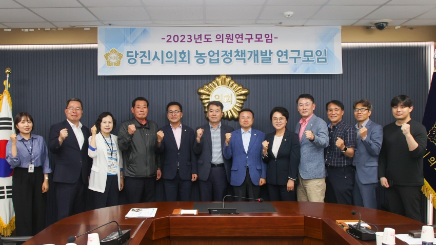 농업정책개발 연구모임 현장 견학_1