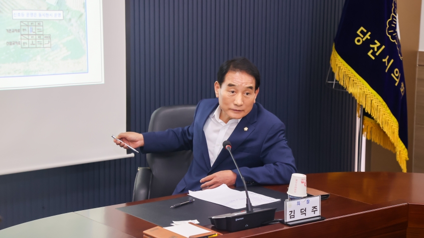 송악중학교 앞 도로 교통 체계 개선 협의회_1