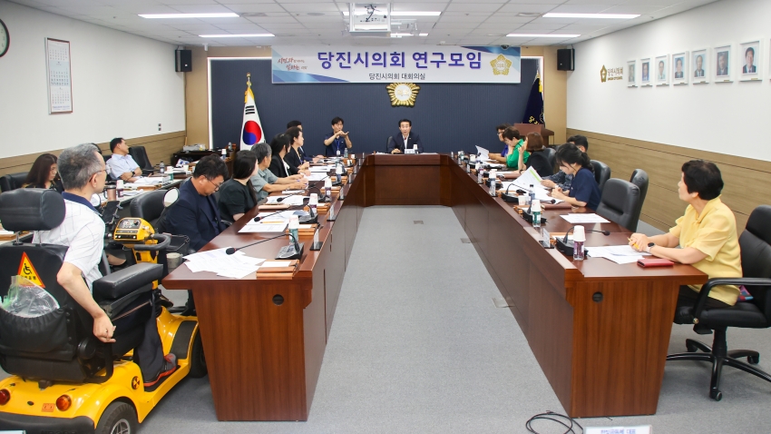 장애인일자리 정책개발 연구모임(4차)_0