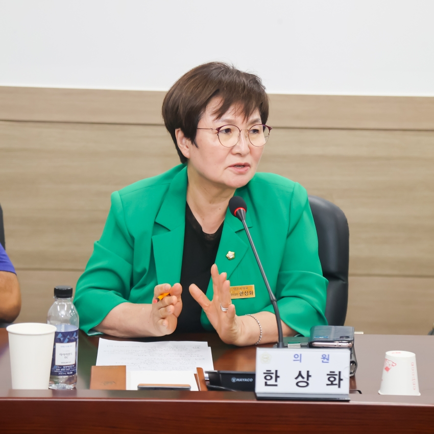 장애인일자리 정책개발 연구모임(4차)_3