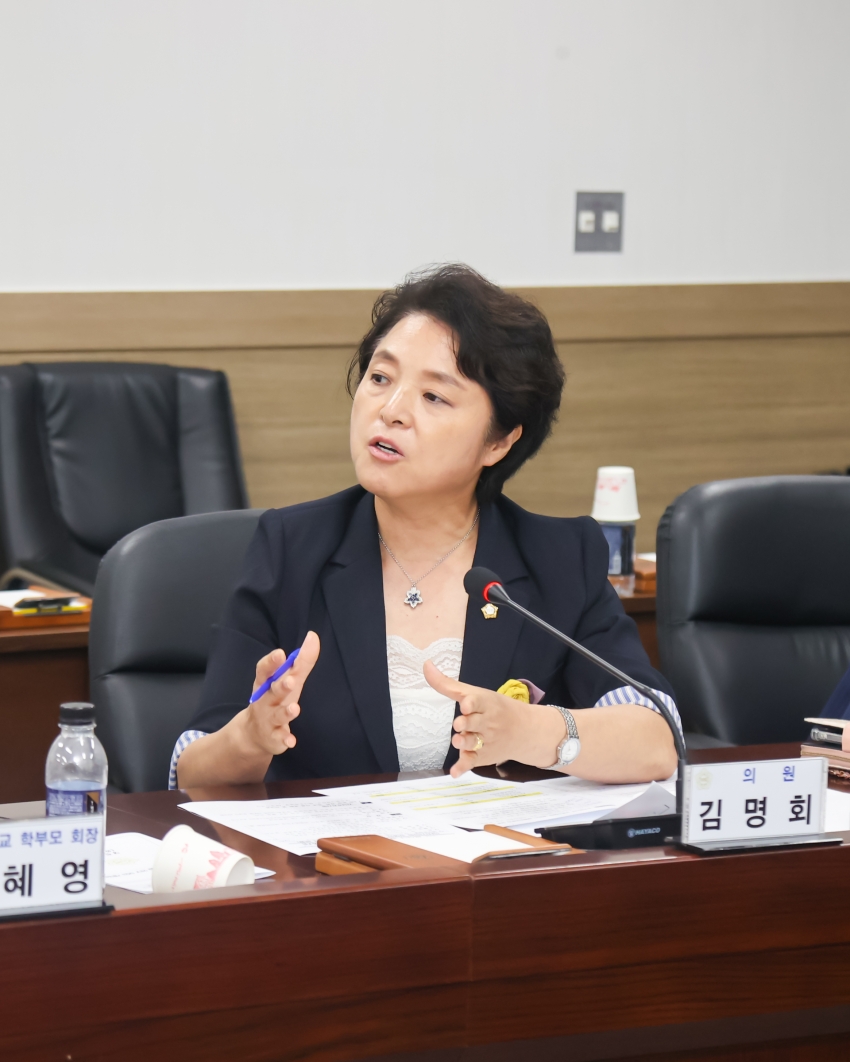 장애인일자리 정책개발 연구모임(4차)_4