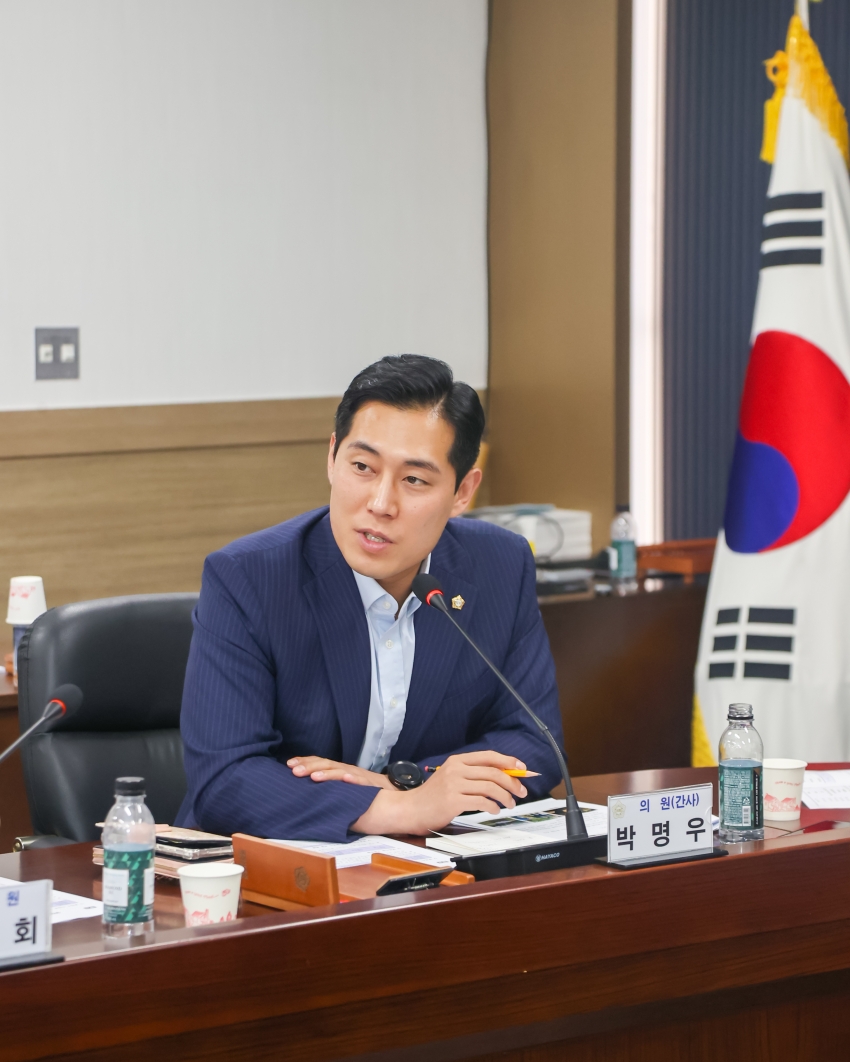 장애인일자리 정책개발 연구모임(4차)_5