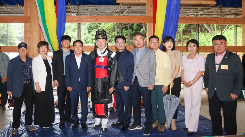 대호지면 창의사 건립 상량식_0
