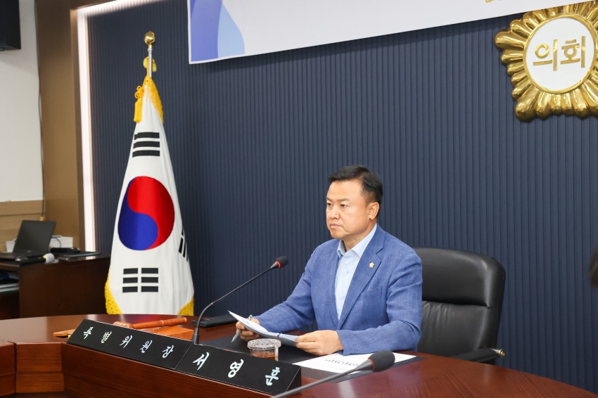제2서해대교특별위원회 건설도시국 보고_1