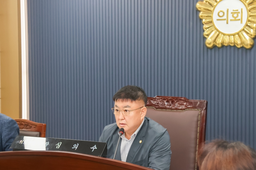 제103회 당진시의회 임시회 제1차 운영위원회_4