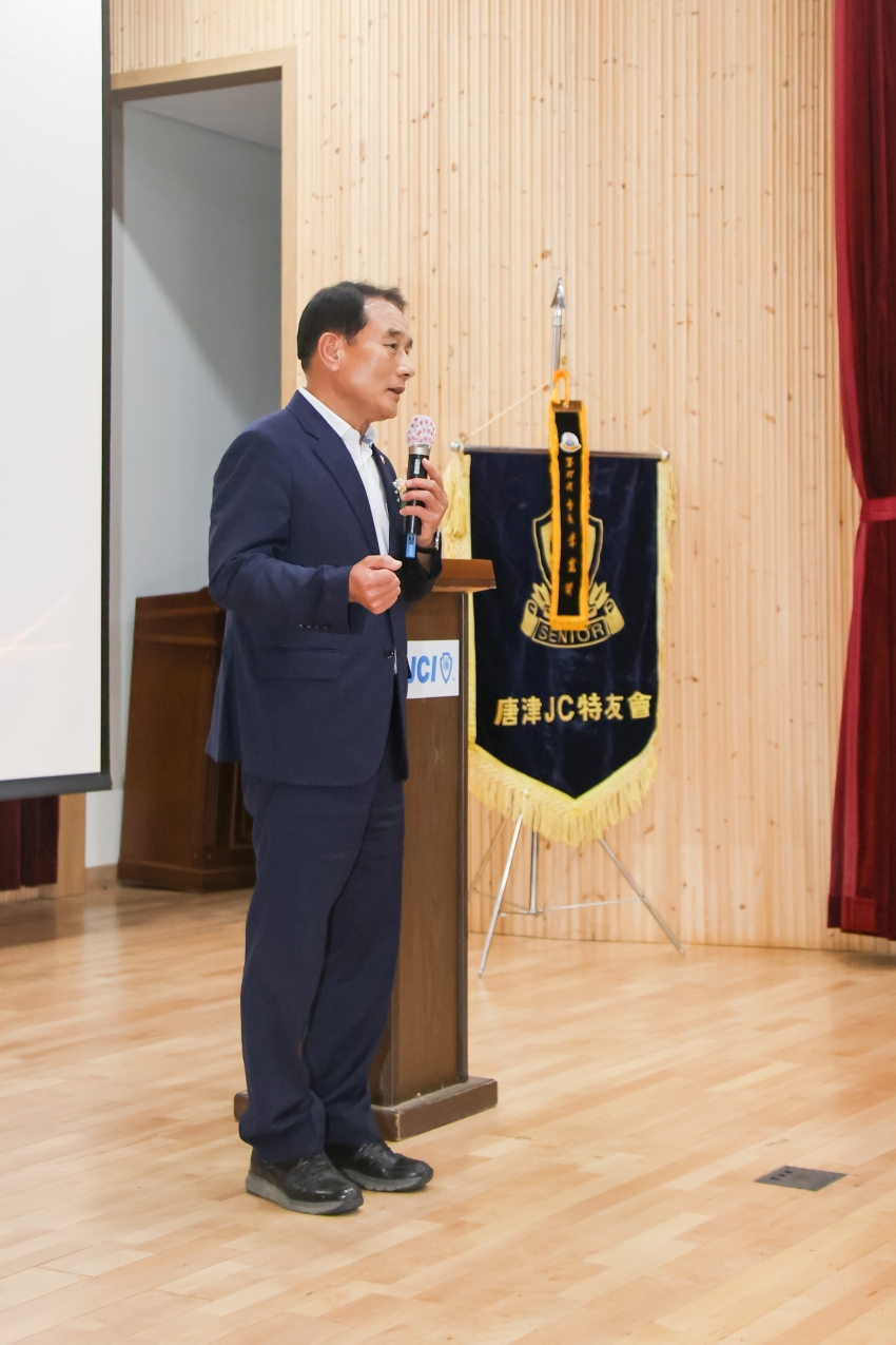 당진청년회의소 창립 제52주년, 특우회 창립 제46주년 기념식_1