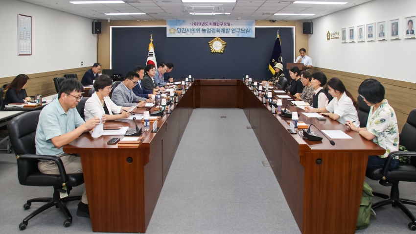 당진시의회 농업정책개발 연구모임-여성농업인 간담회_0